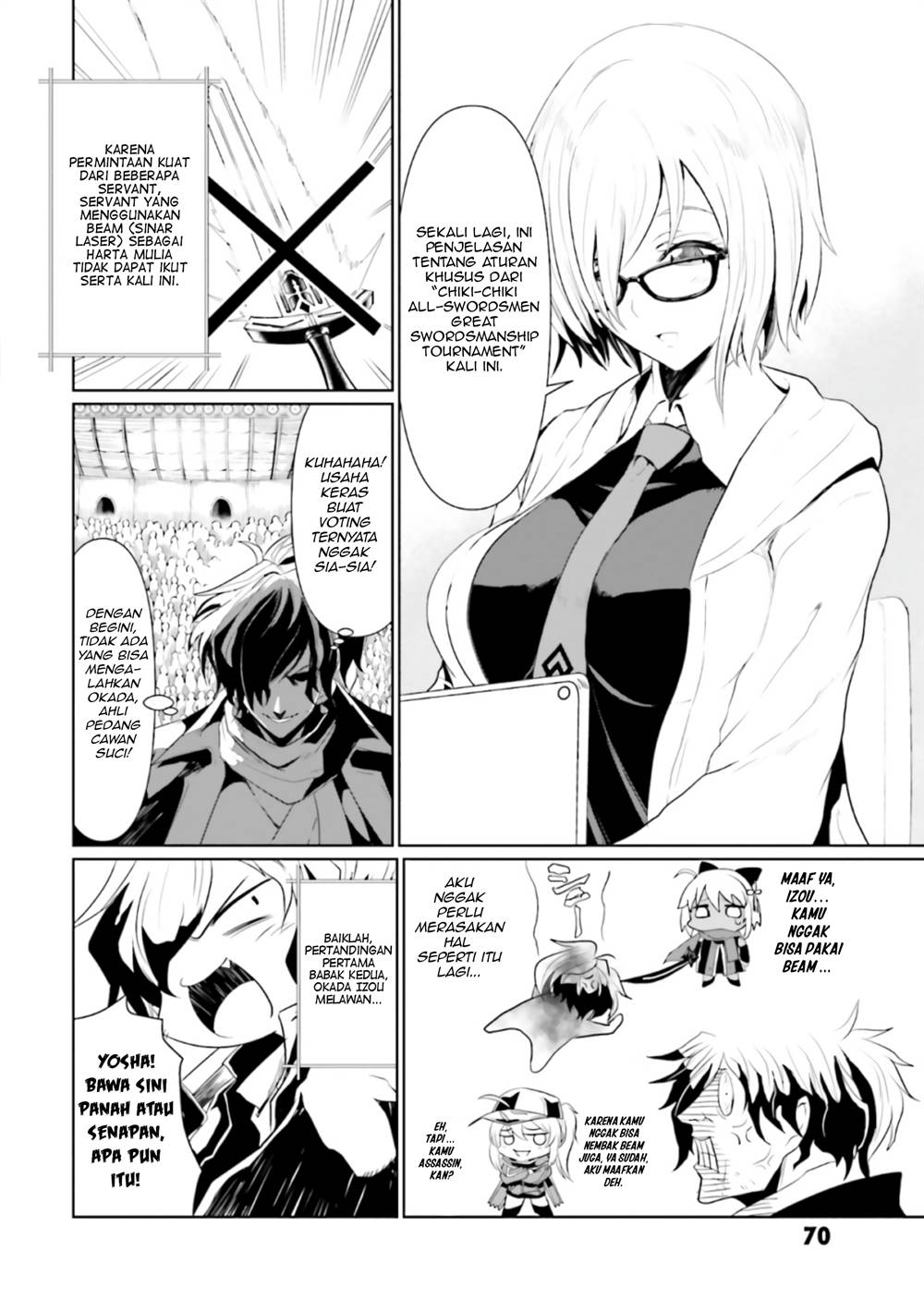 Fate/Grand Order COMIC à la carte PLUS! SP Showdown! Chapter 12 - halaman 3