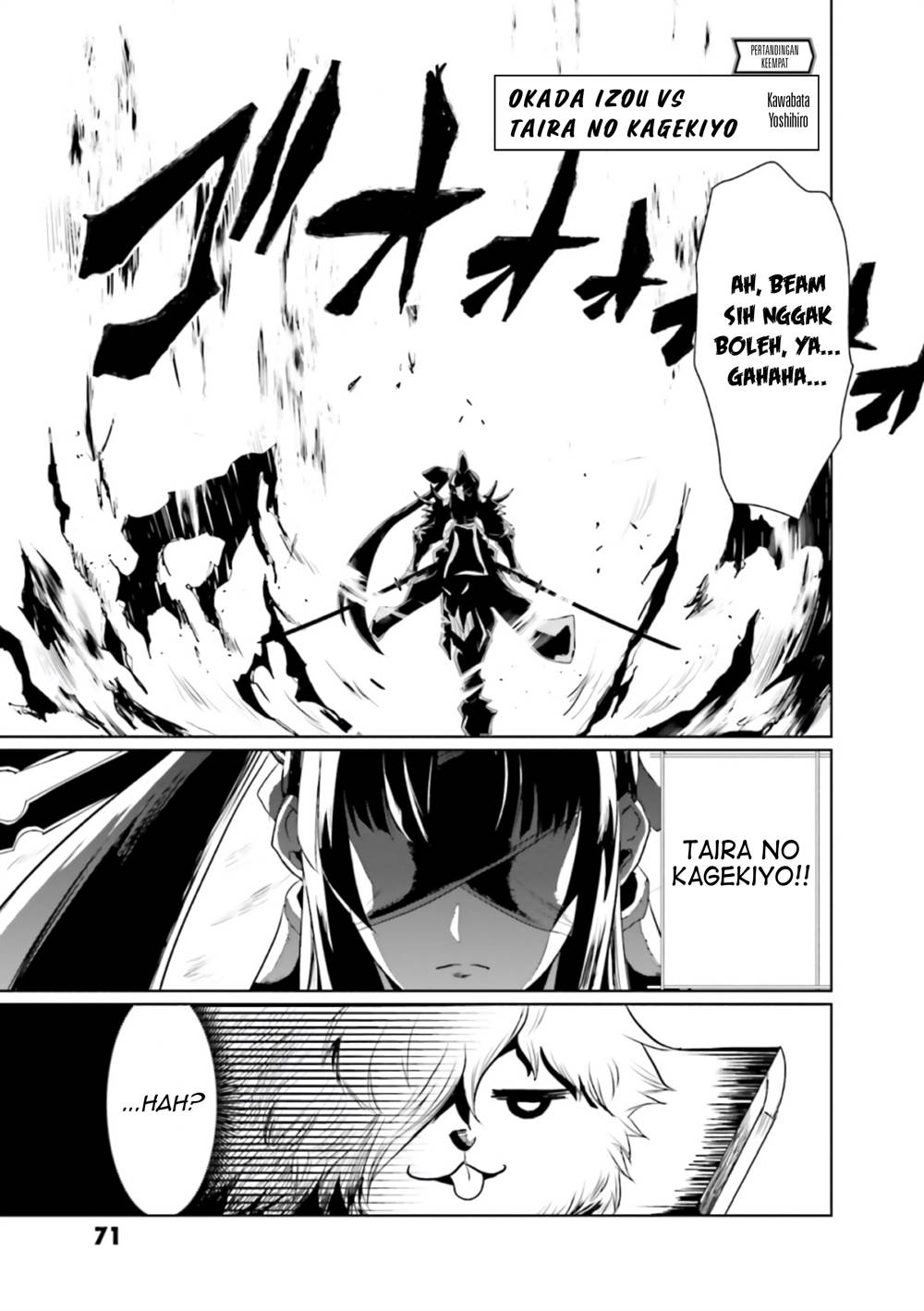 Fate/Grand Order COMIC à la carte PLUS! SP Showdown! Chapter 12 - halaman 4