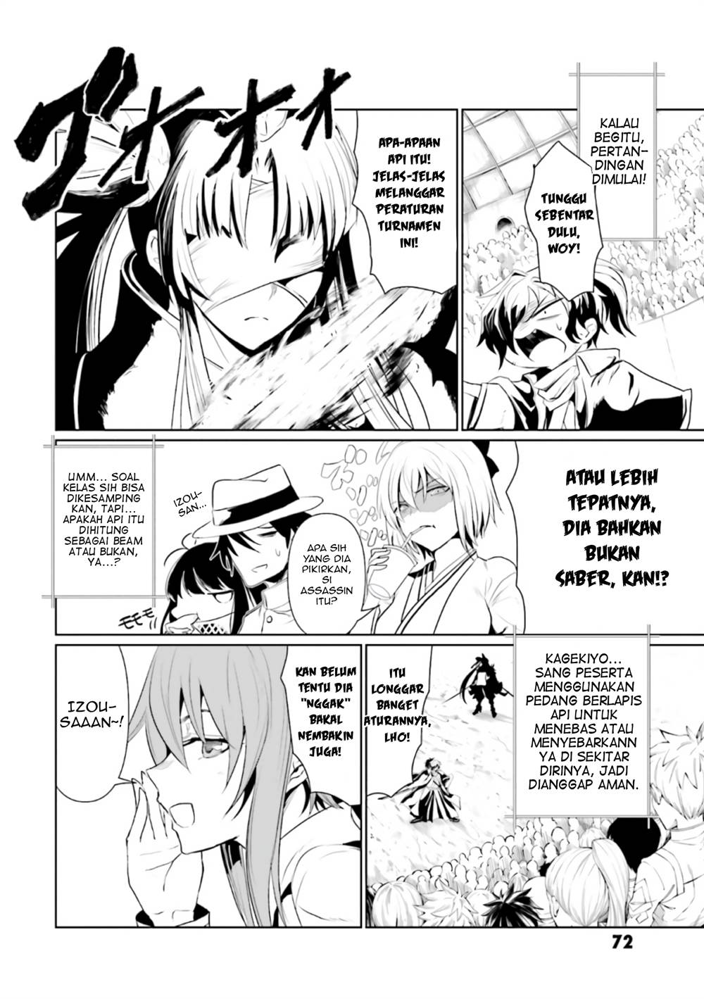 Fate/Grand Order COMIC à la carte PLUS! SP Showdown! Chapter 12 - halaman 5