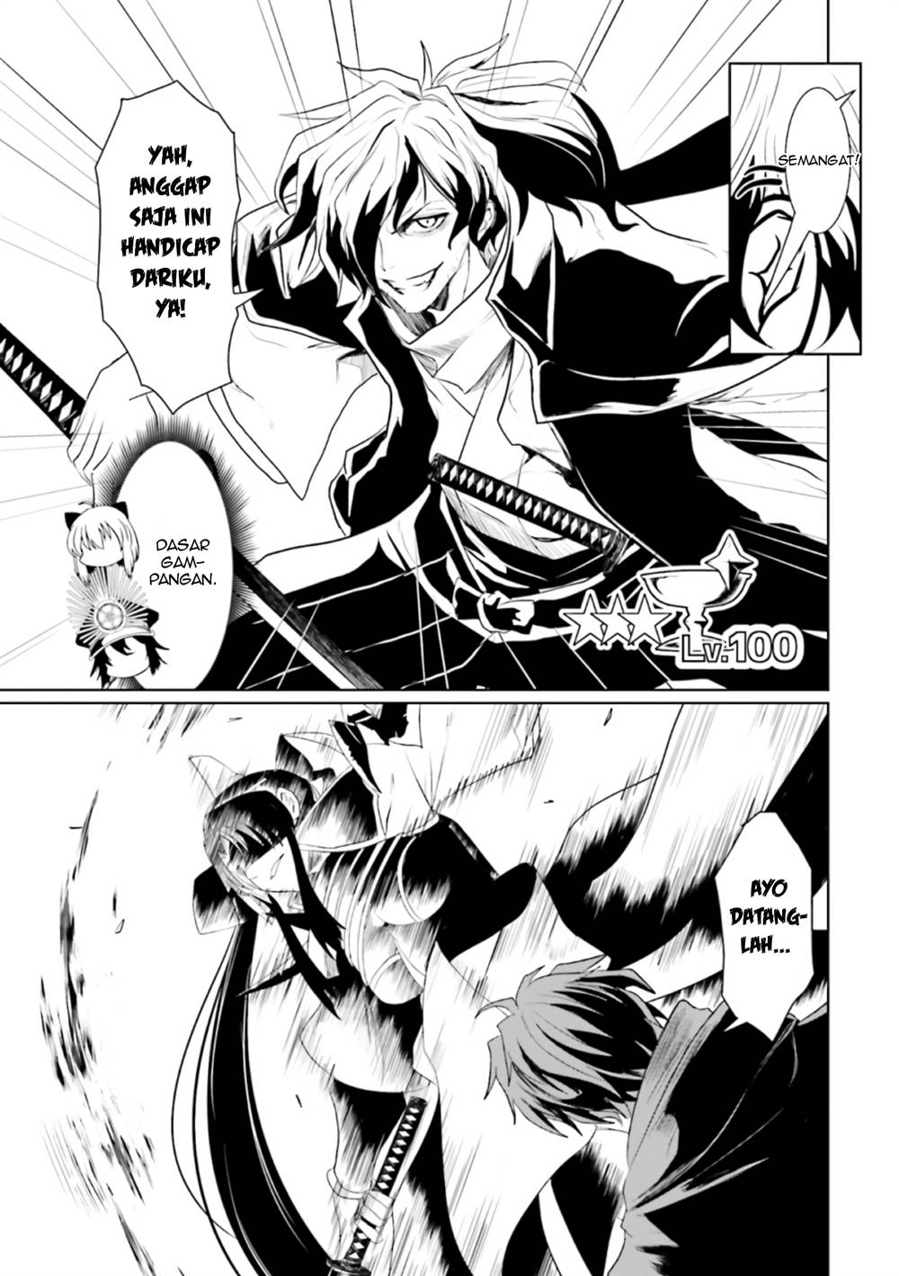 Fate/Grand Order COMIC à la carte PLUS! SP Showdown! Chapter 12 - halaman 6