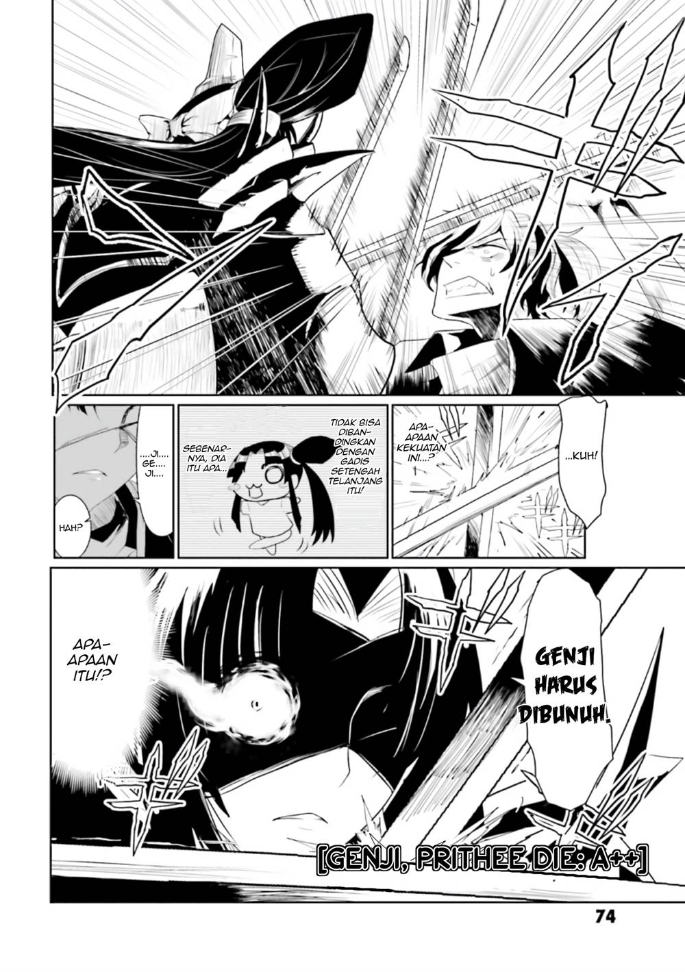 Fate/Grand Order COMIC à la carte PLUS! SP Showdown! Chapter 12 - halaman 7