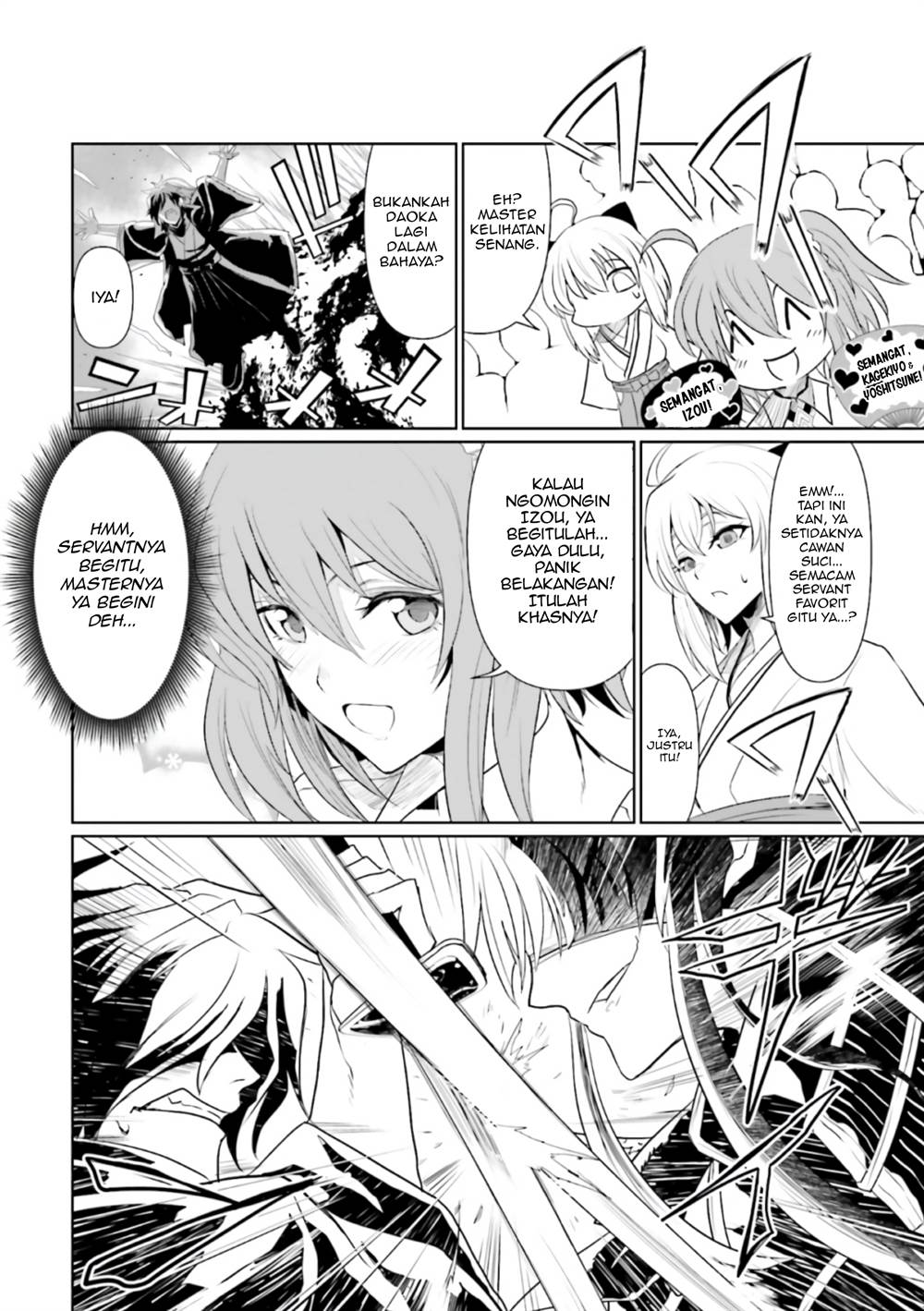 Fate/Grand Order COMIC à la carte PLUS! SP Showdown! Chapter 12 - halaman 9