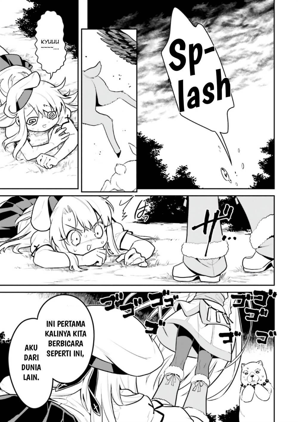 Fate/Grand Order COMIC à la carte PLUS! SP Showdown! Chapter 13 - halaman 10
