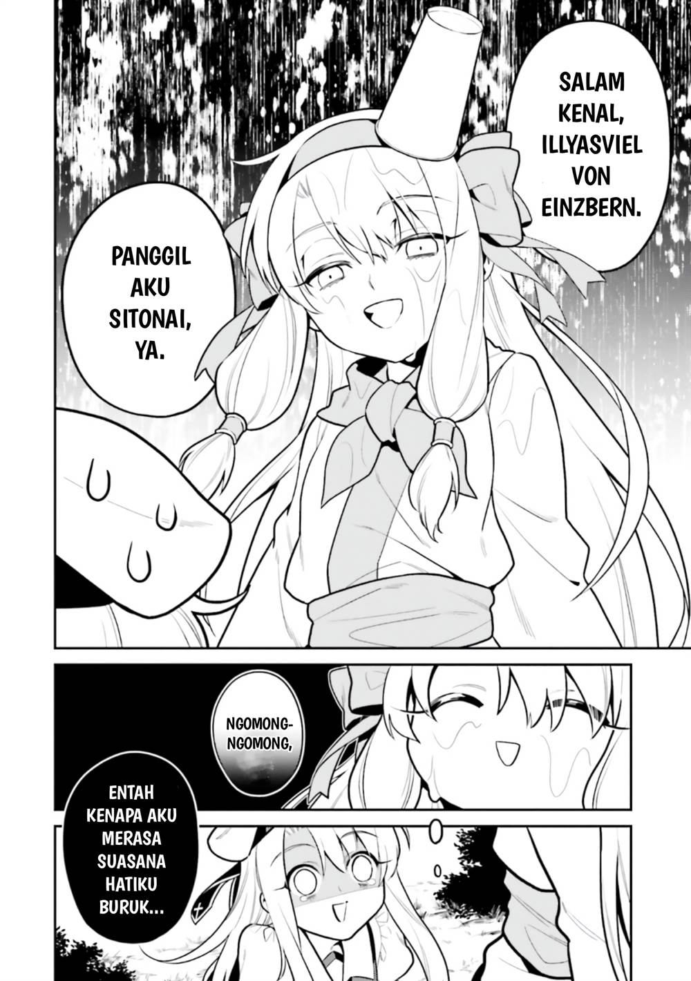 Fate/Grand Order COMIC à la carte PLUS! SP Showdown! Chapter 13 - halaman 11