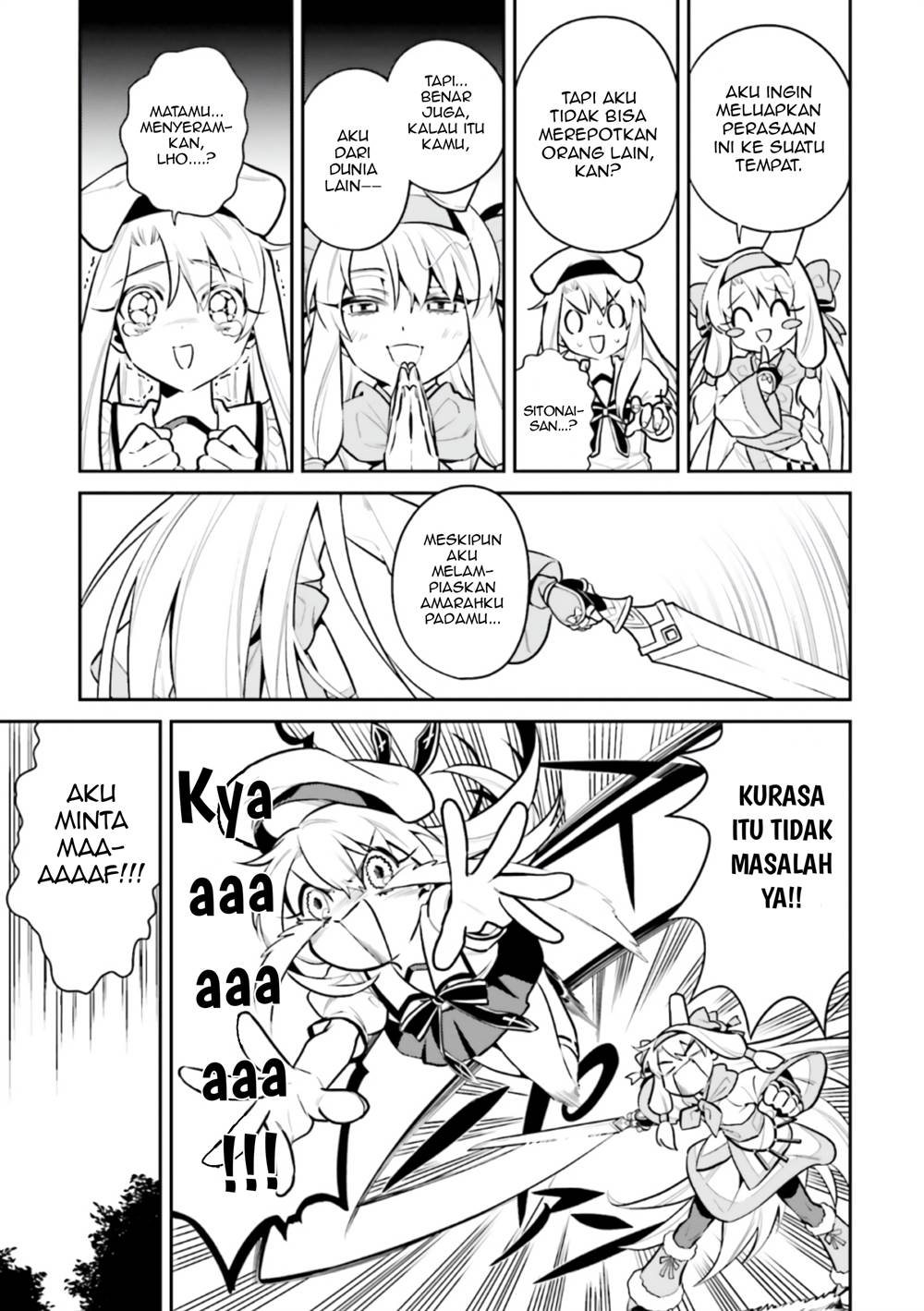 Fate/Grand Order COMIC à la carte PLUS! SP Showdown! Chapter 13 - halaman 12