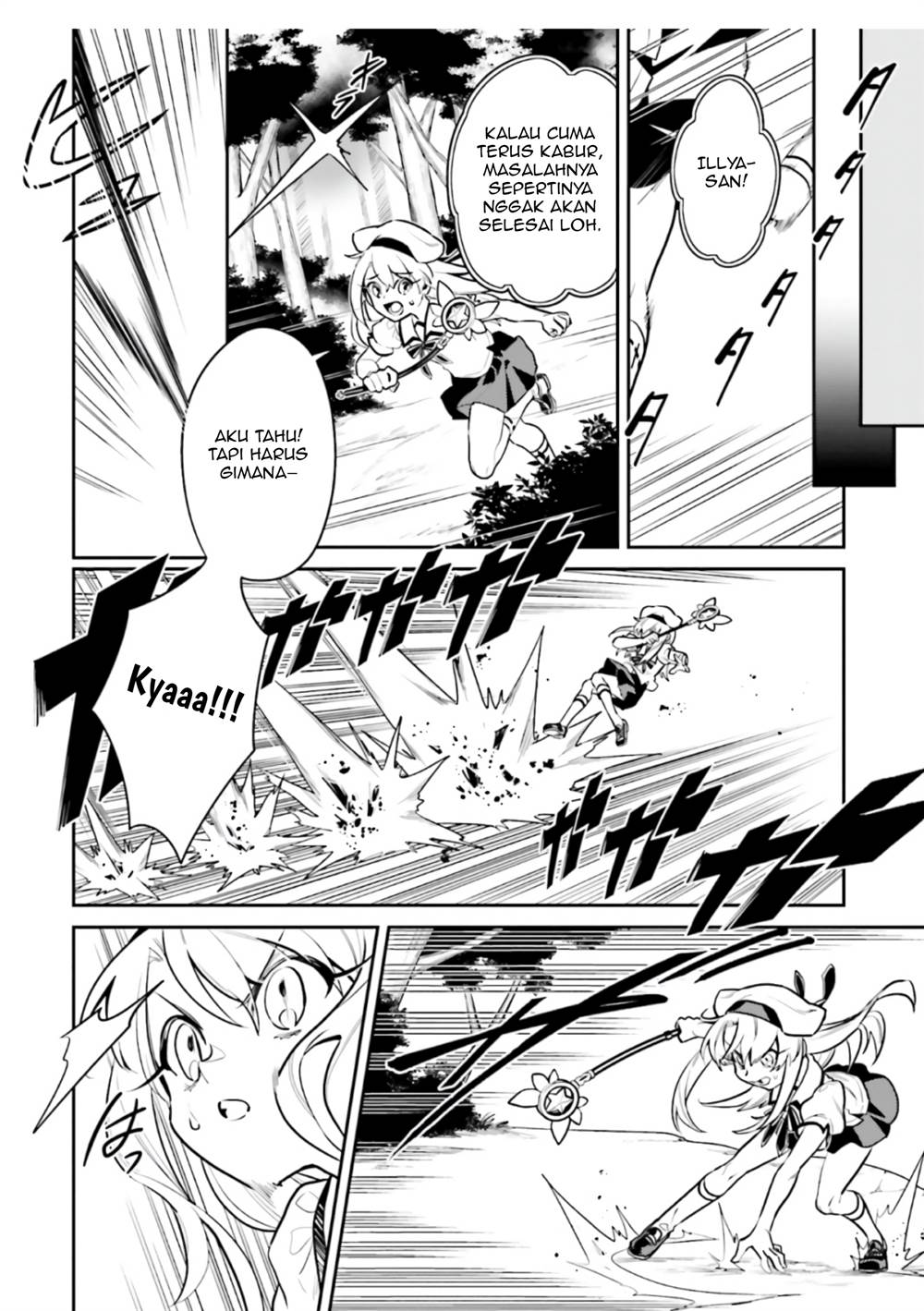 Fate/Grand Order COMIC à la carte PLUS! SP Showdown! Chapter 13 - halaman 13