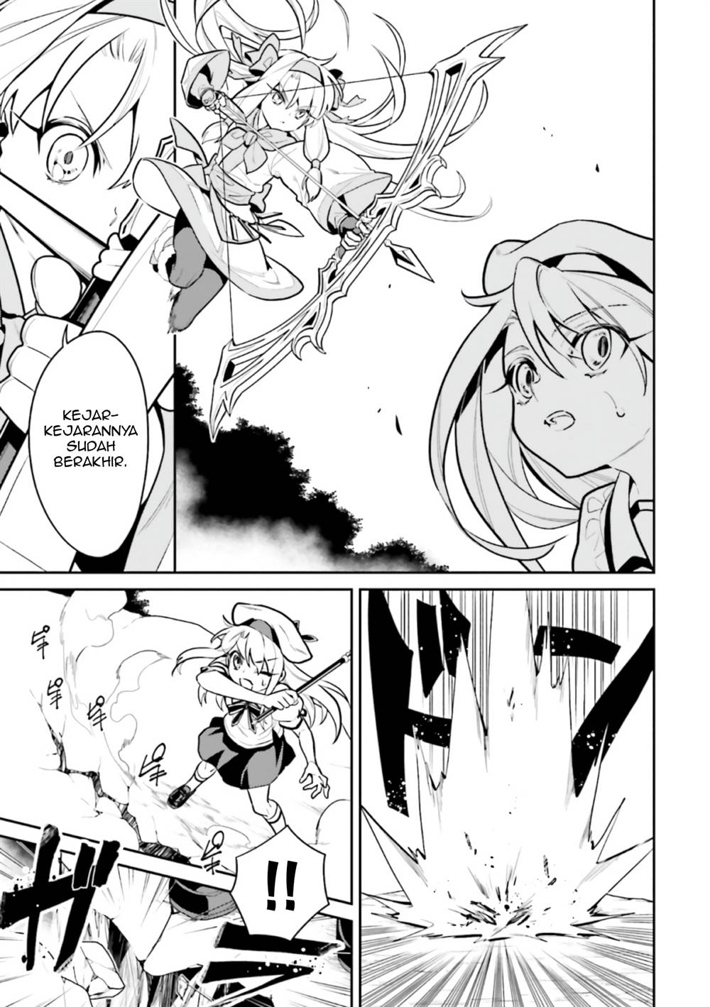 Fate/Grand Order COMIC à la carte PLUS! SP Showdown! Chapter 13 - halaman 14