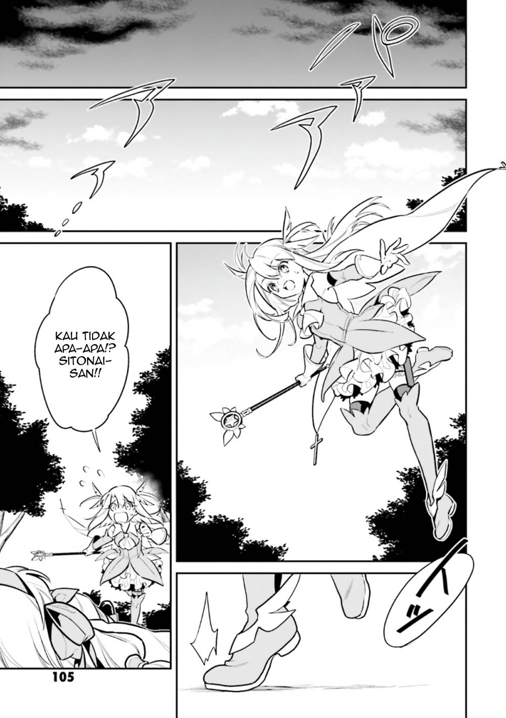 Fate/Grand Order COMIC à la carte PLUS! SP Showdown! Chapter 13 - halaman 18