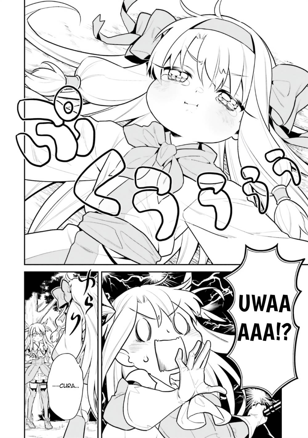 Fate/Grand Order COMIC à la carte PLUS! SP Showdown! Chapter 13 - halaman 19