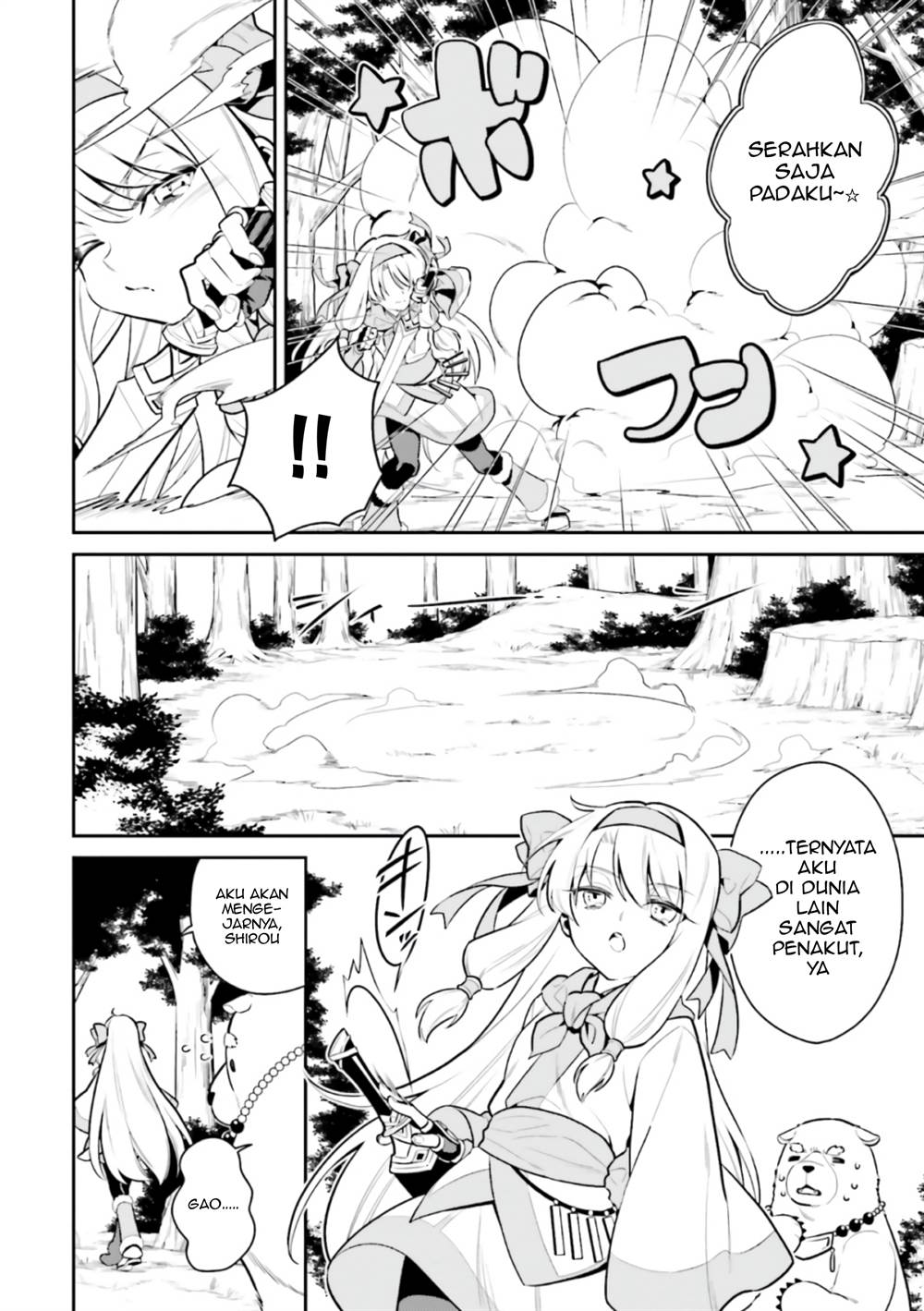 Fate/Grand Order COMIC à la carte PLUS! SP Showdown! Chapter 13 - halaman 3