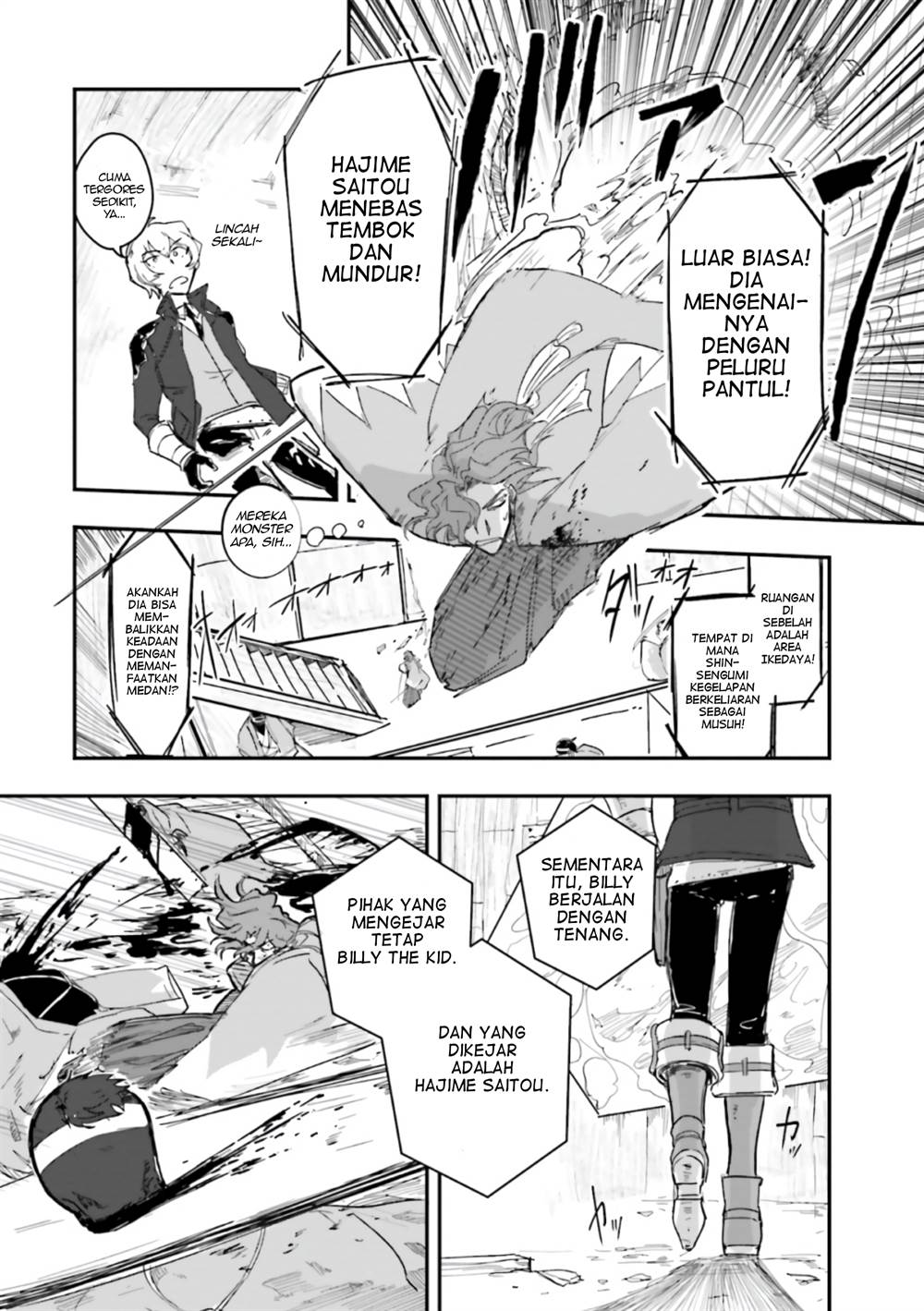 Fate/Grand Order COMIC à la carte PLUS! SP Showdown! Chapter 14 - halaman 11