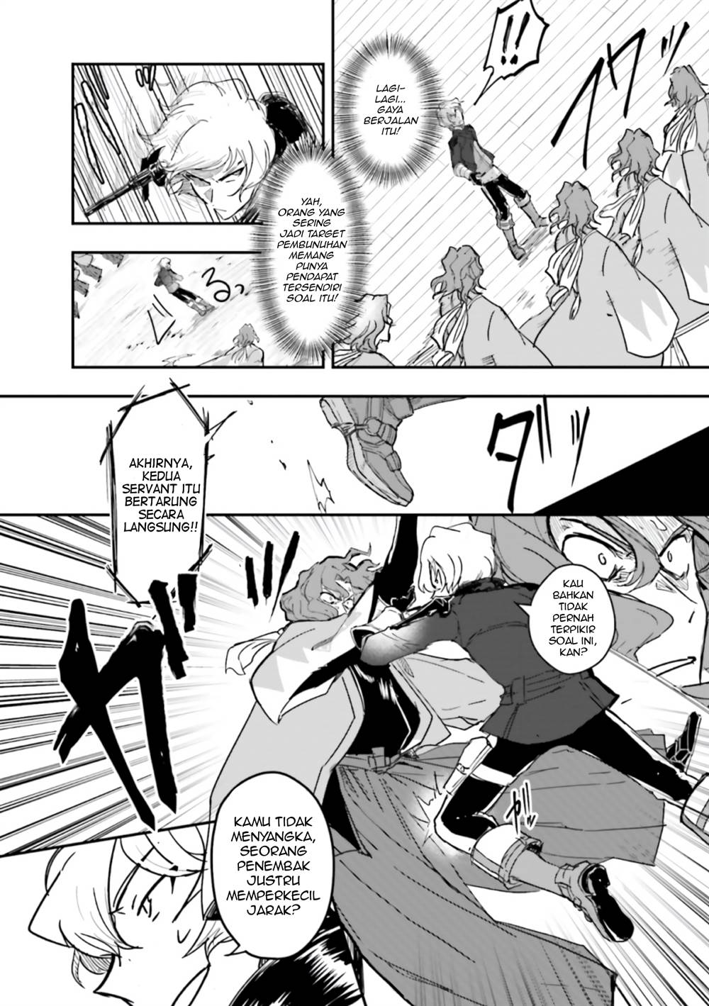 Fate/Grand Order COMIC à la carte PLUS! SP Showdown! Chapter 14 - halaman 14