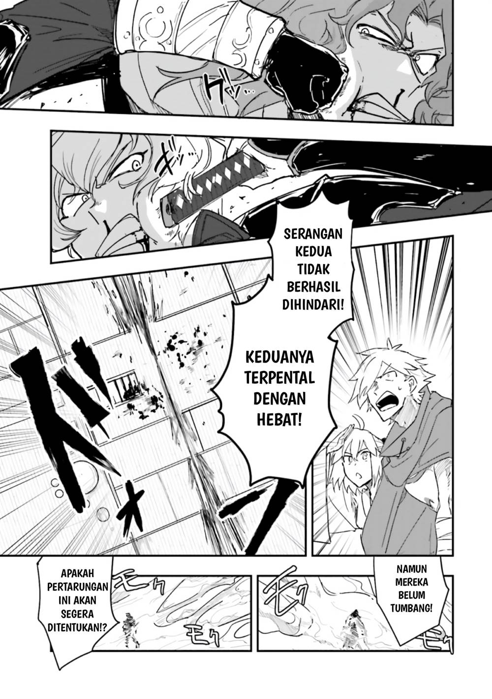 Fate/Grand Order COMIC à la carte PLUS! SP Showdown! Chapter 14 - halaman 16