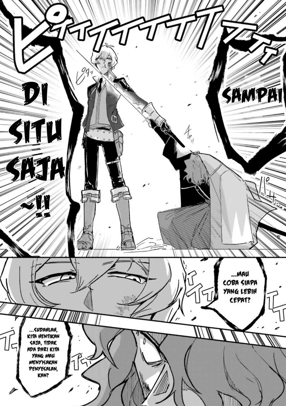 Fate/Grand Order COMIC à la carte PLUS! SP Showdown! Chapter 14 - halaman 19