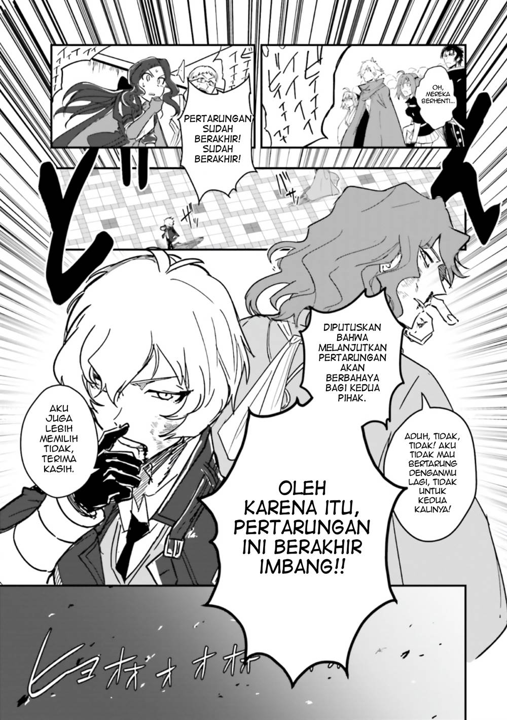 Fate/Grand Order COMIC à la carte PLUS! SP Showdown! Chapter 14 - halaman 20