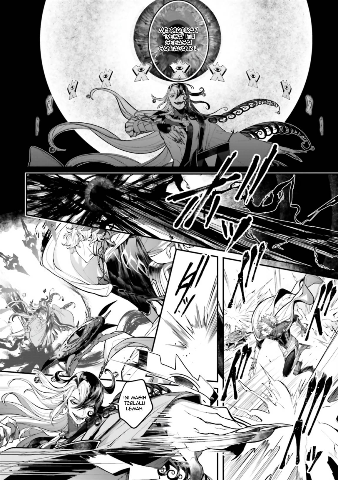 Fate/Grand Order COMIC à la carte PLUS! SP Showdown! Chapter 15 - halaman 17