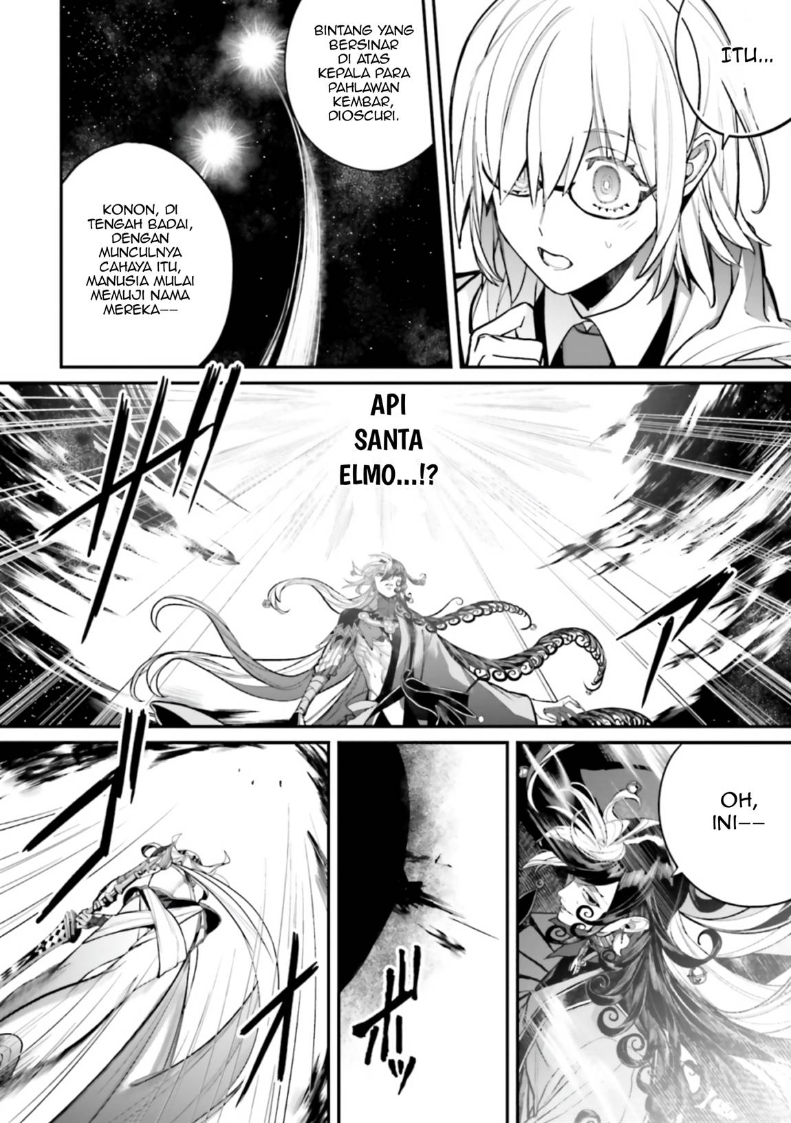 Fate/Grand Order COMIC à la carte PLUS! SP Showdown! Chapter 15 - halaman 21
