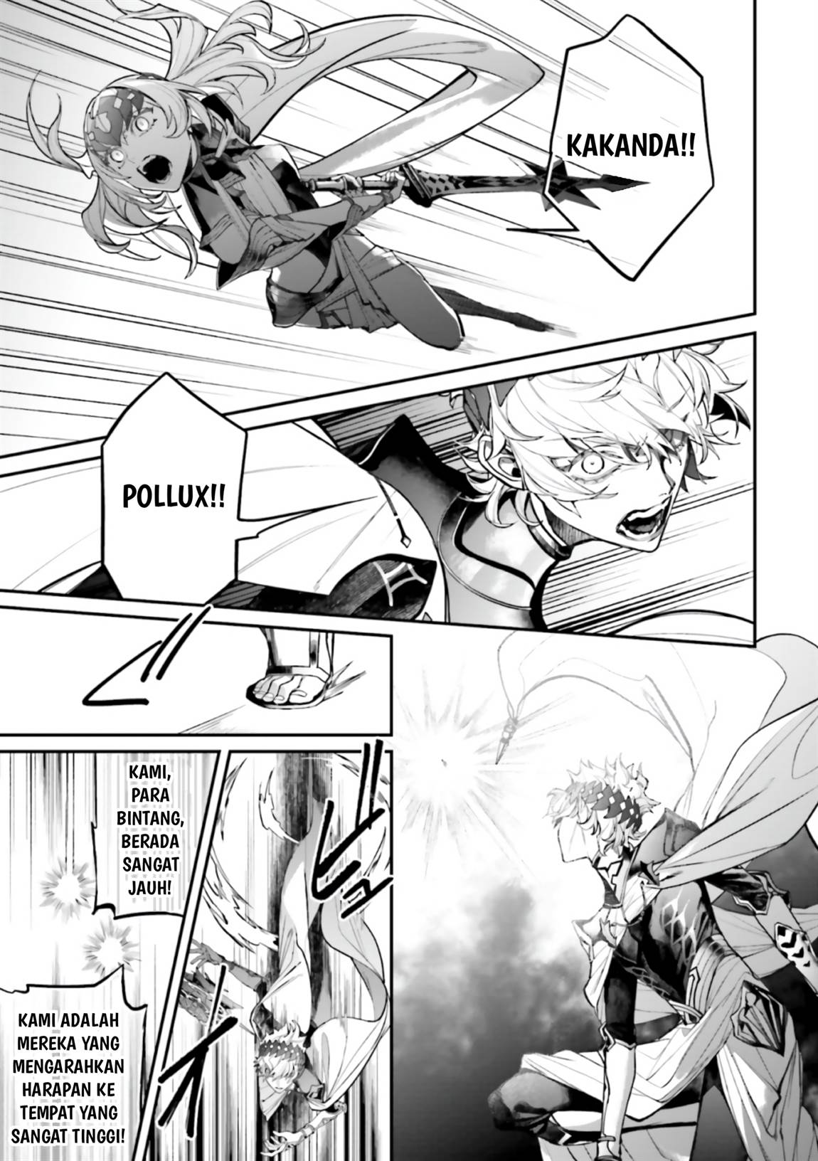 Fate/Grand Order COMIC à la carte PLUS! SP Showdown! Chapter 15 - halaman 22