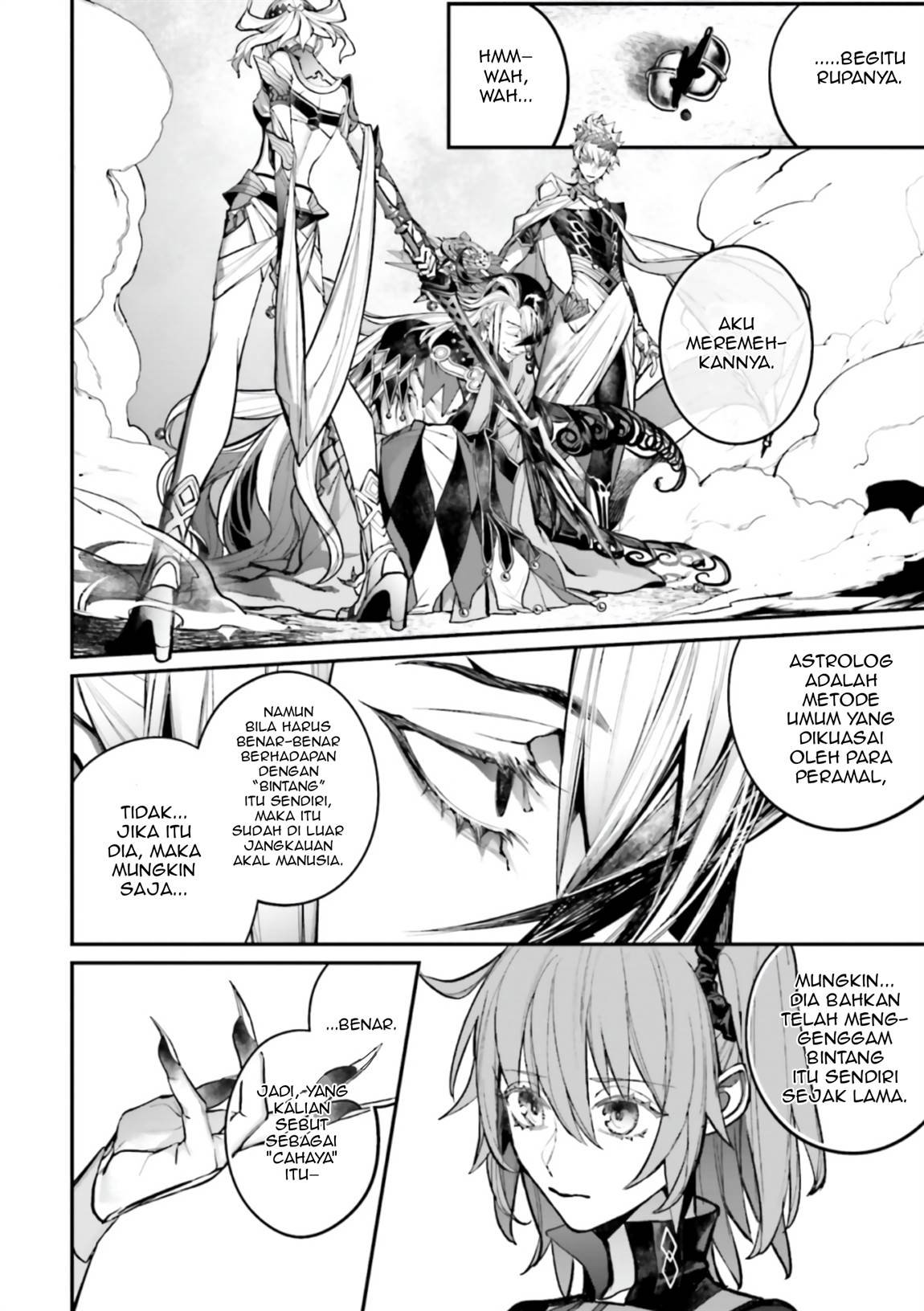 Fate/Grand Order COMIC à la carte PLUS! SP Showdown! Chapter 15 - halaman 26