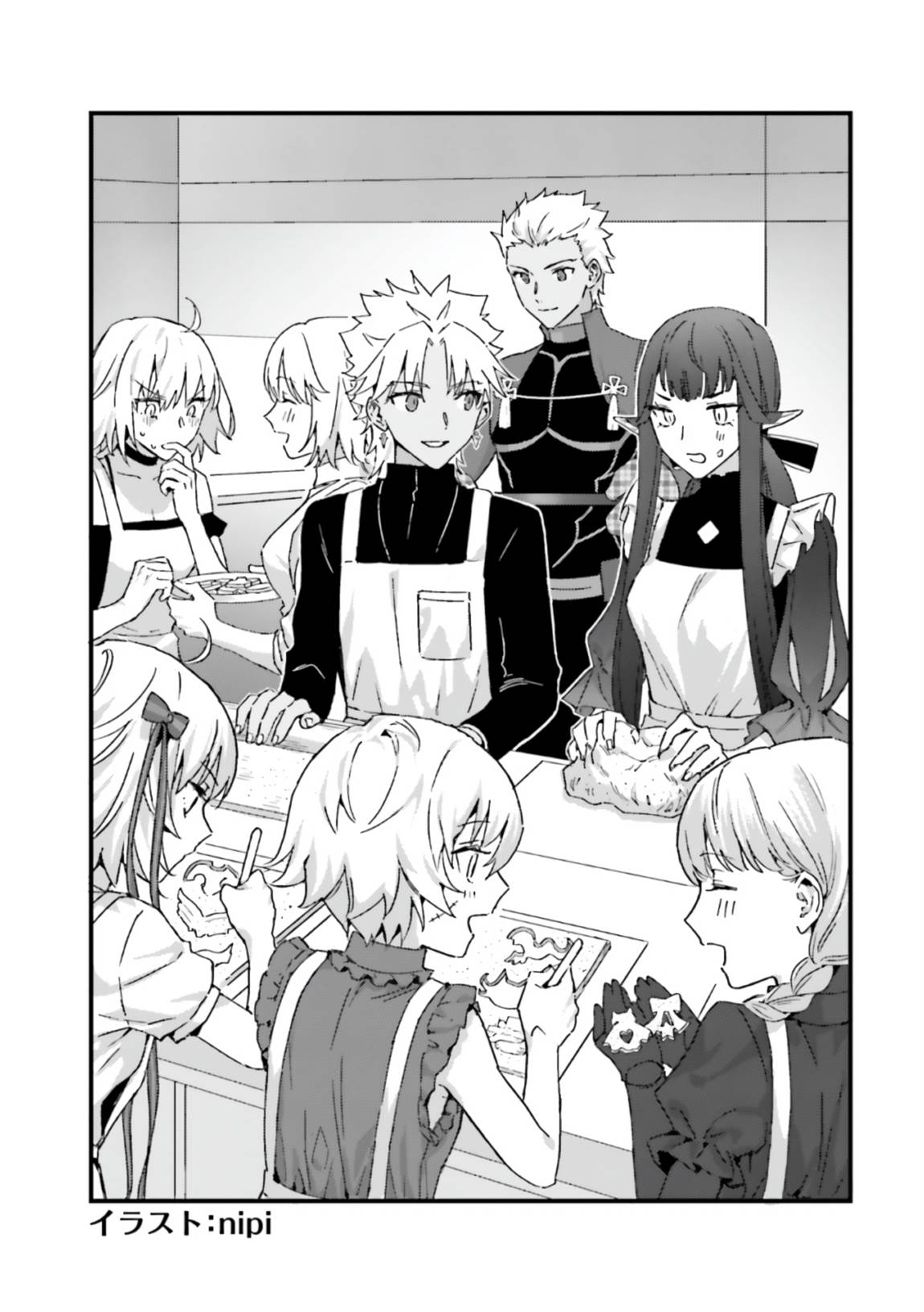Fate/Grand Order COMIC à la carte PLUS! SP Showdown! Chapter 15 - halaman 36