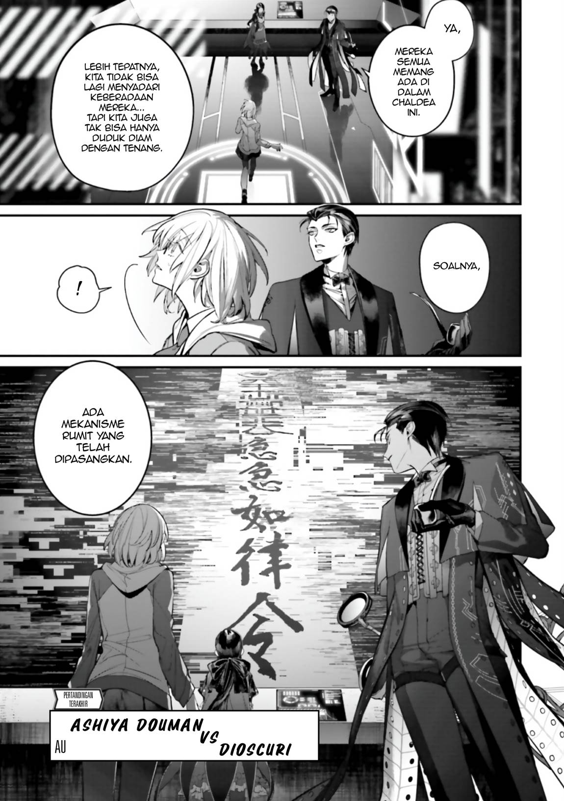 Fate/Grand Order COMIC à la carte PLUS! SP Showdown! Chapter 15 - halaman 8