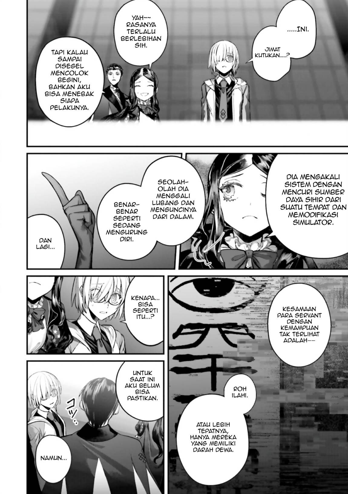 Fate/Grand Order COMIC à la carte PLUS! SP Showdown! Chapter 15 - halaman 9