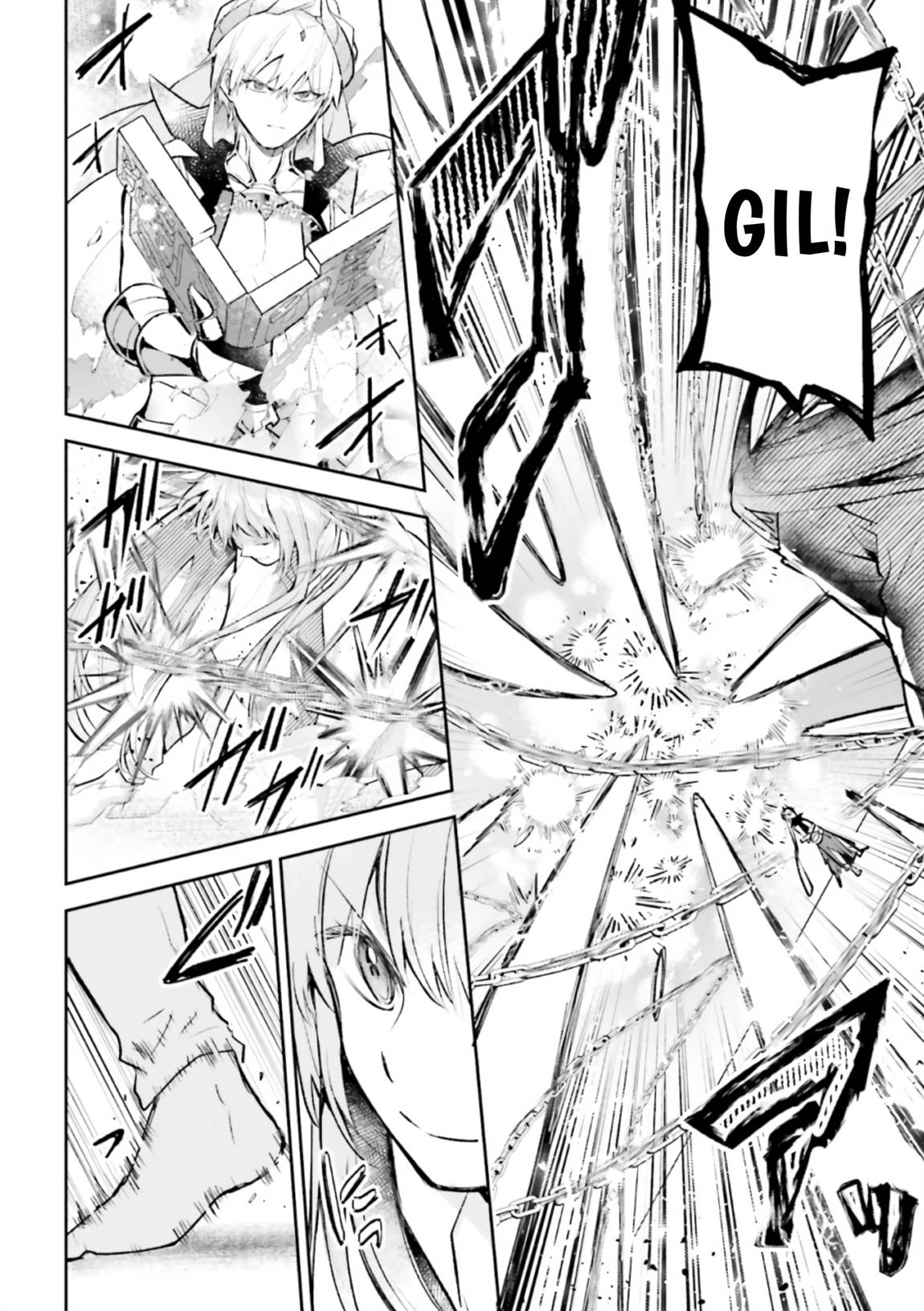 Fate/Grand Order COMIC à la carte PLUS! SP Showdown! Chapter 16 - halaman 11