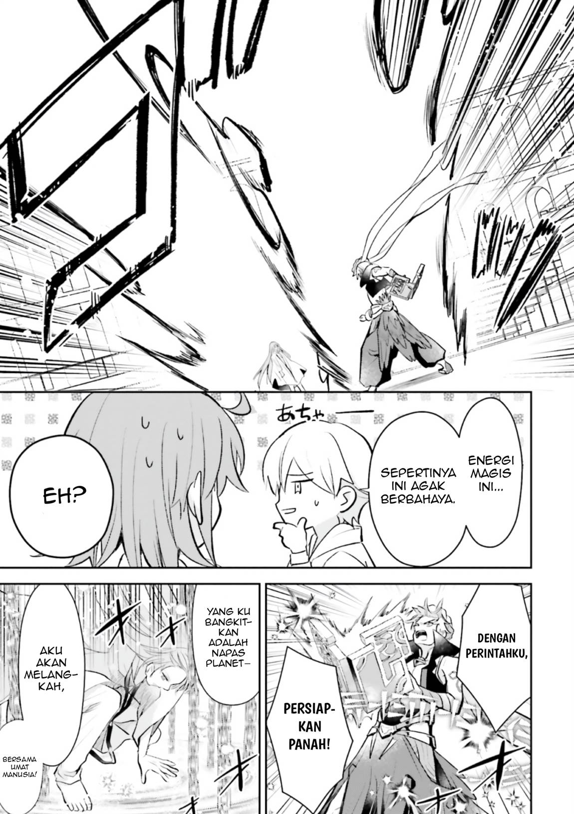 Fate/Grand Order COMIC à la carte PLUS! SP Showdown! Chapter 16 - halaman 18