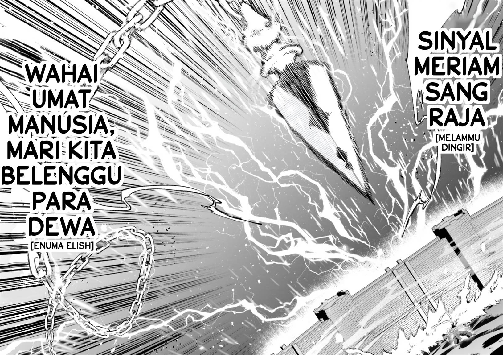 Fate/Grand Order COMIC à la carte PLUS! SP Showdown! Chapter 16 - halaman 21