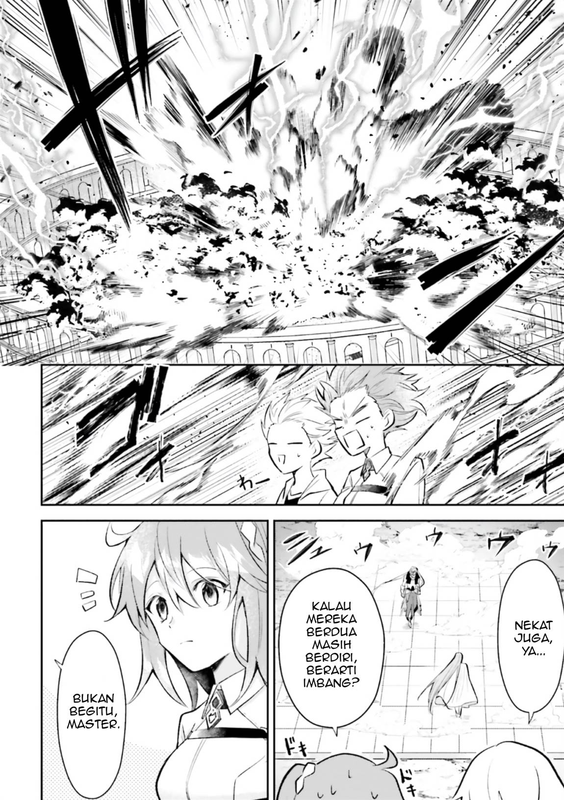Fate/Grand Order COMIC à la carte PLUS! SP Showdown! Chapter 16 - halaman 22