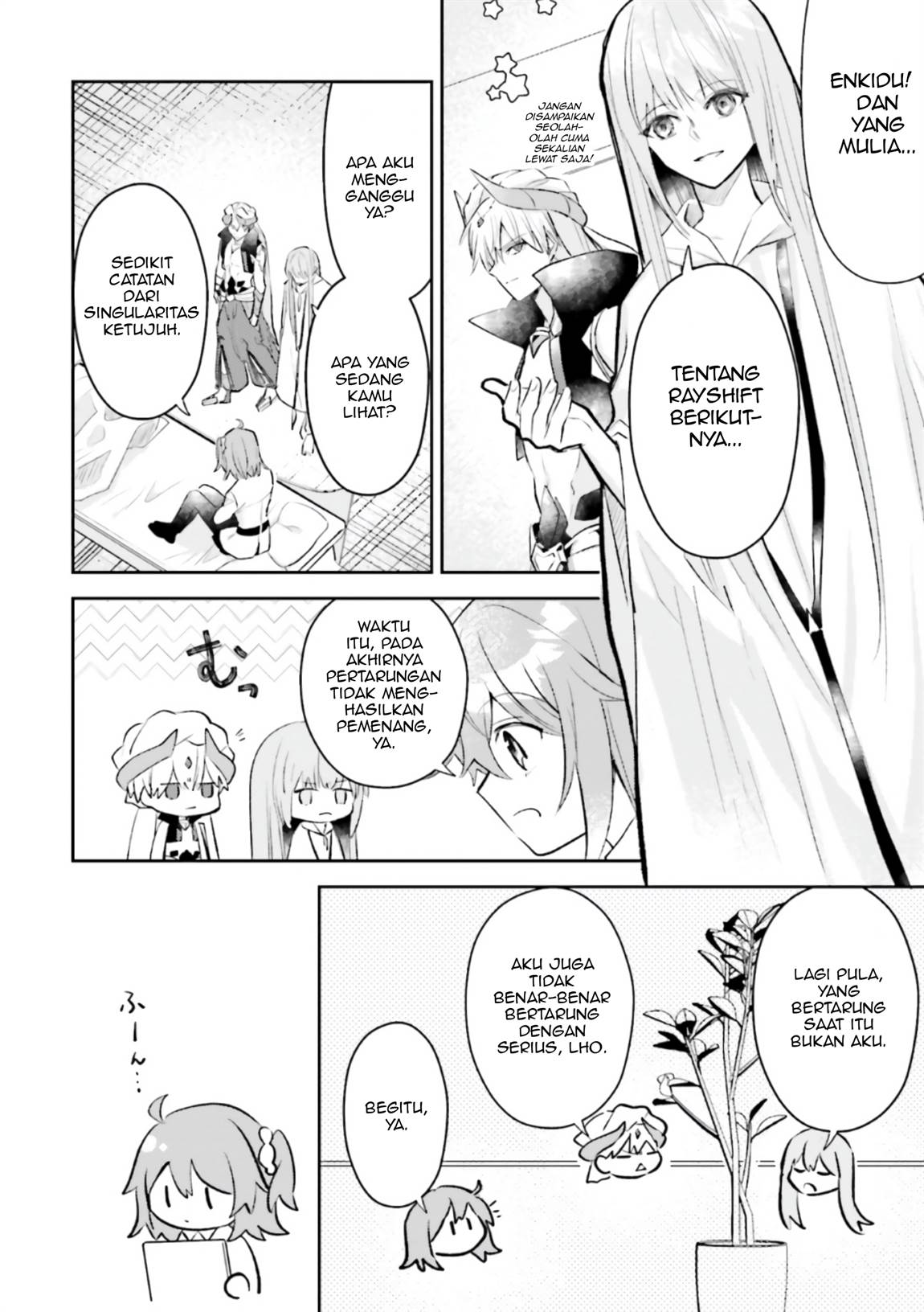 Fate/Grand Order COMIC à la carte PLUS! SP Showdown! Chapter 16 - halaman 5