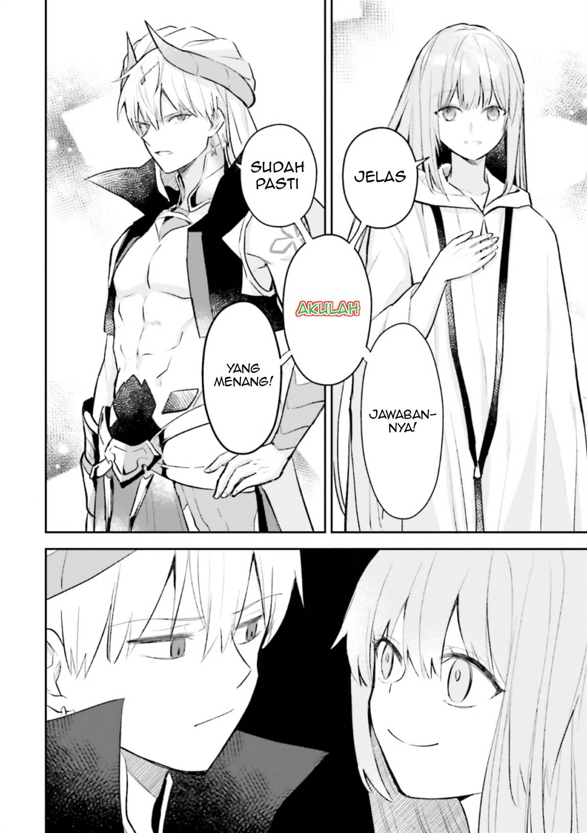 Fate/Grand Order COMIC à la carte PLUS! SP Showdown! Chapter 16 - halaman 7