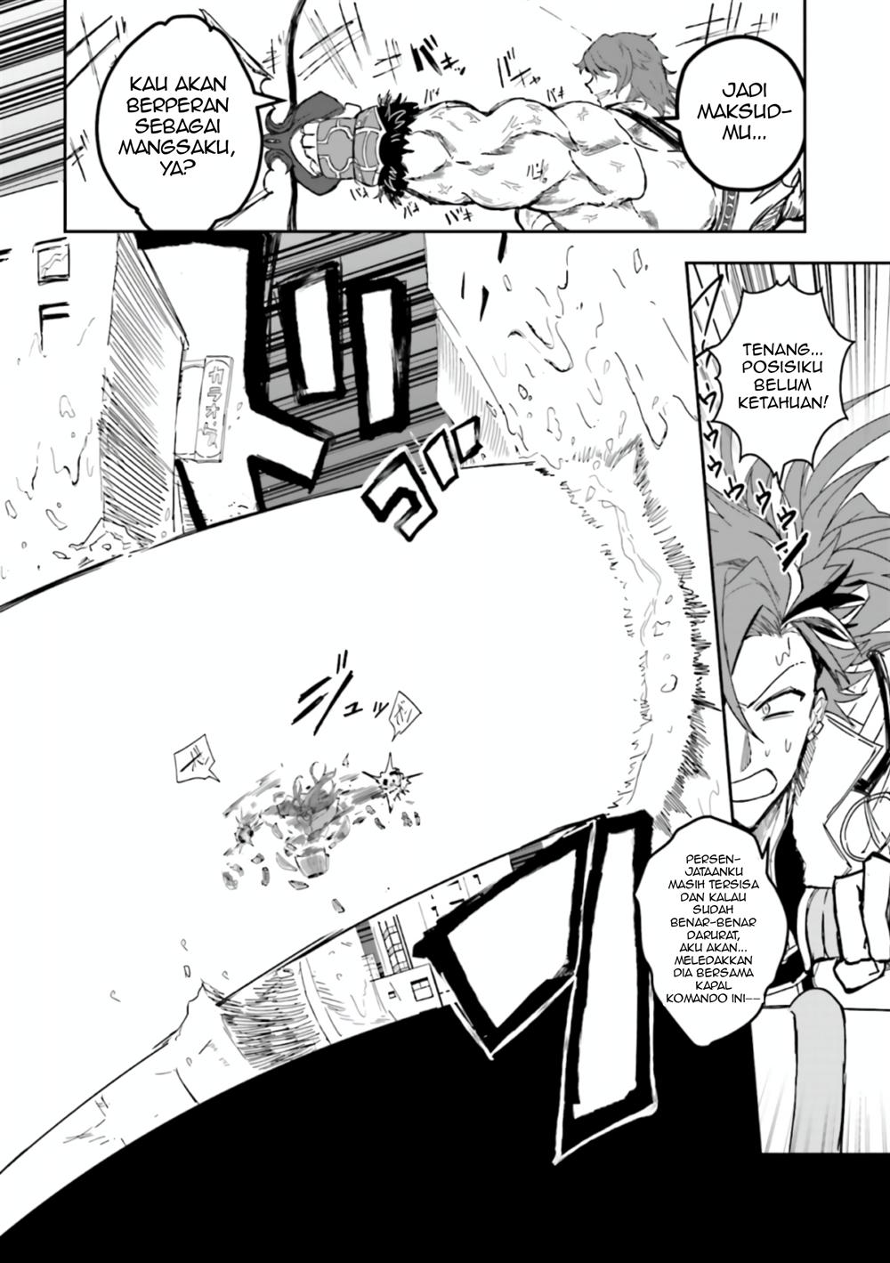 Fate/Grand Order COMIC à la carte PLUS! SP Showdown! Chapter 17 - halaman 10