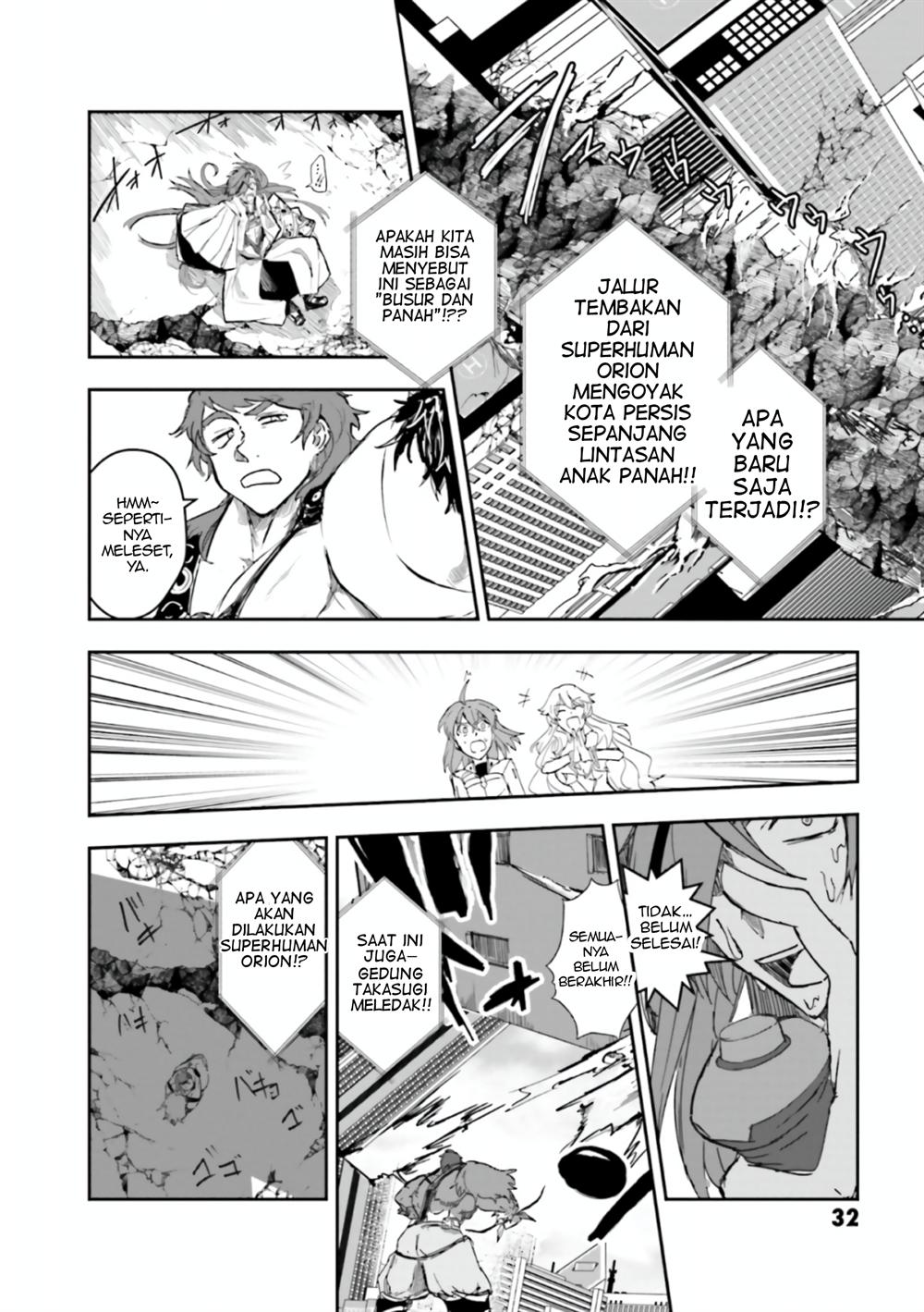 Fate/Grand Order COMIC à la carte PLUS! SP Showdown! Chapter 17 - halaman 11