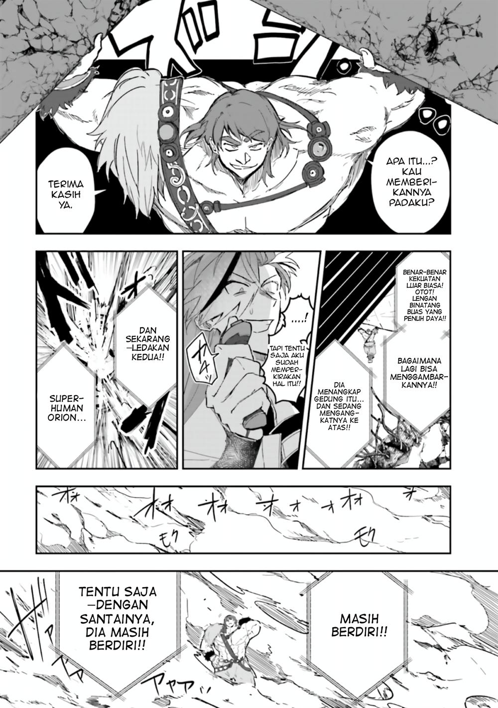 Fate/Grand Order COMIC à la carte PLUS! SP Showdown! Chapter 17 - halaman 12