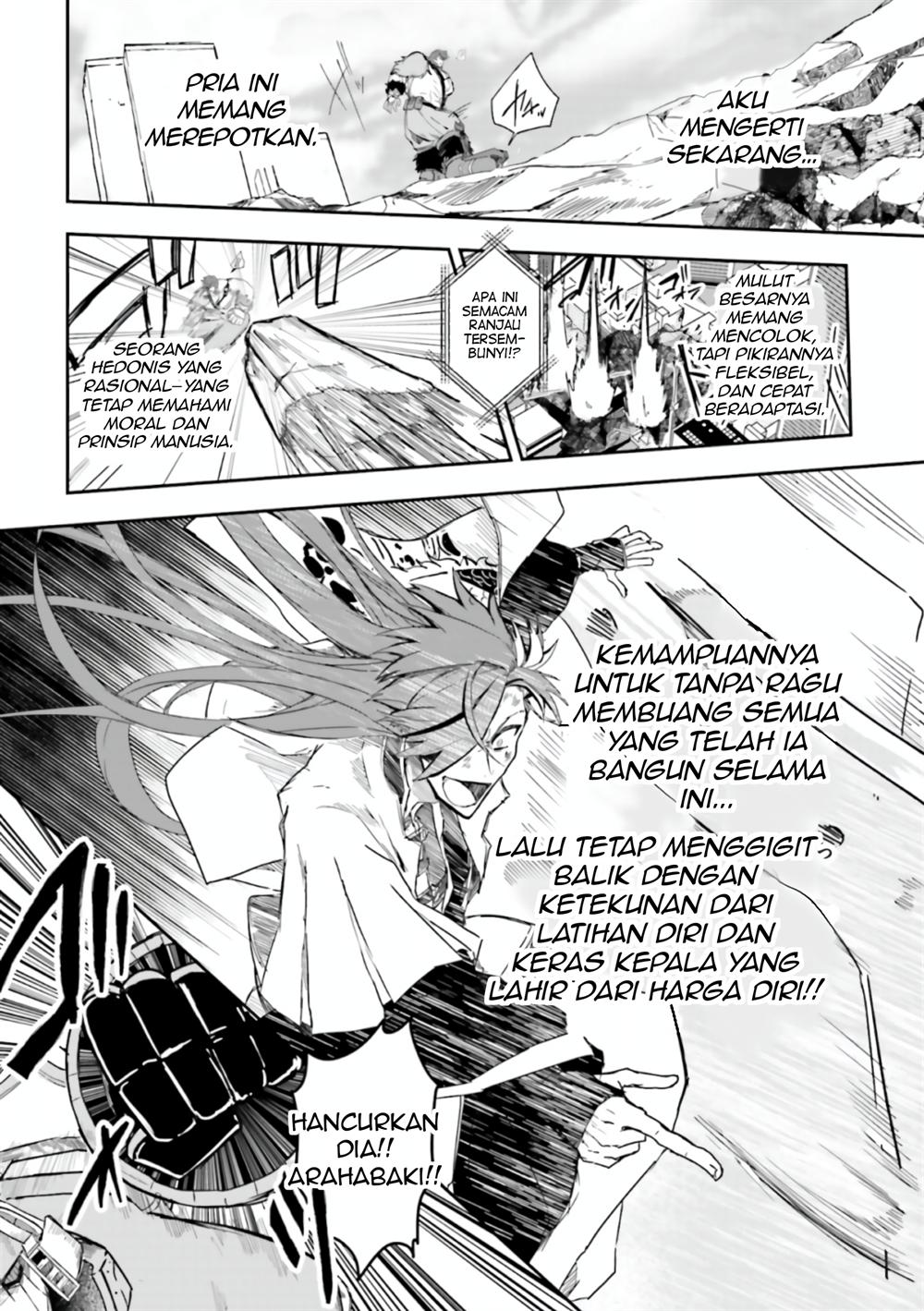 Fate/Grand Order COMIC à la carte PLUS! SP Showdown! Chapter 17 - halaman 14