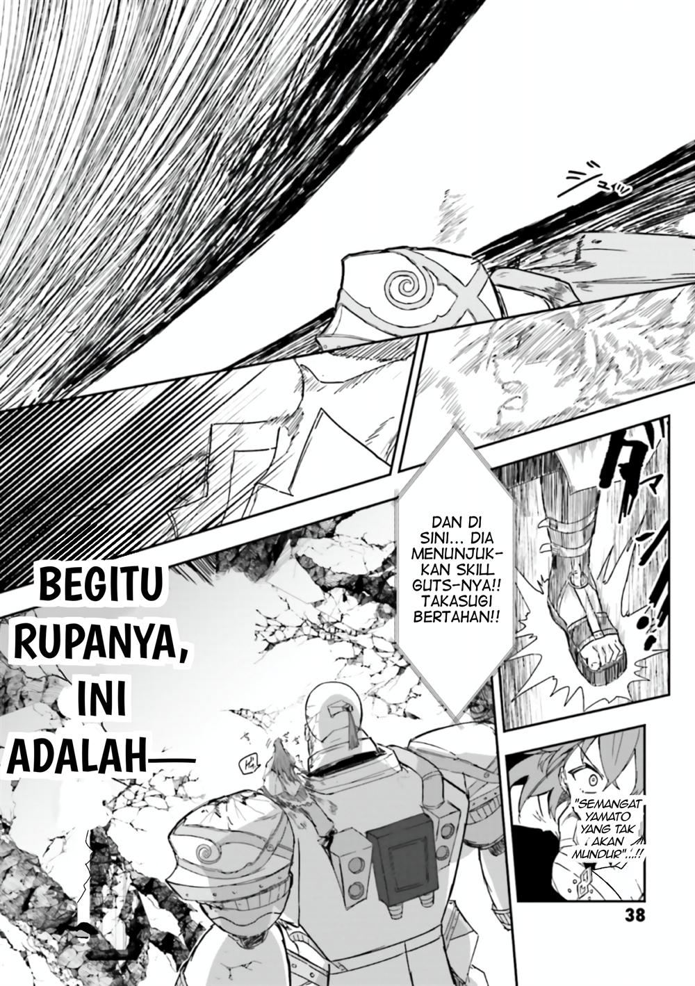Fate/Grand Order COMIC à la carte PLUS! SP Showdown! Chapter 17 - halaman 17
