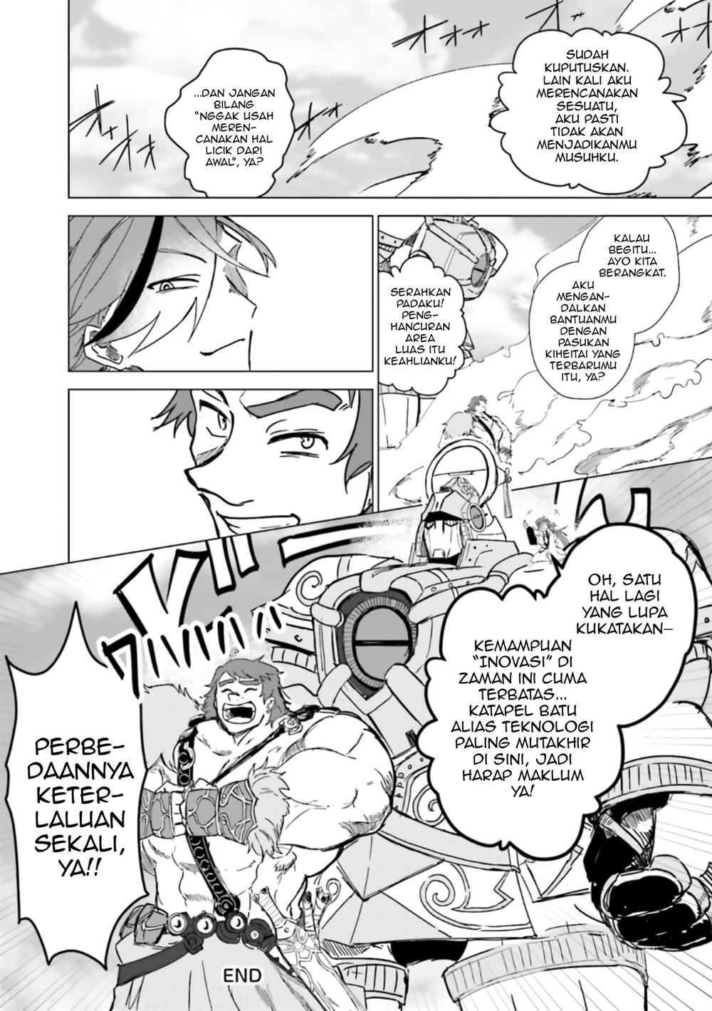 Fate/Grand Order COMIC à la carte PLUS! SP Showdown! Chapter 17 - halaman 21