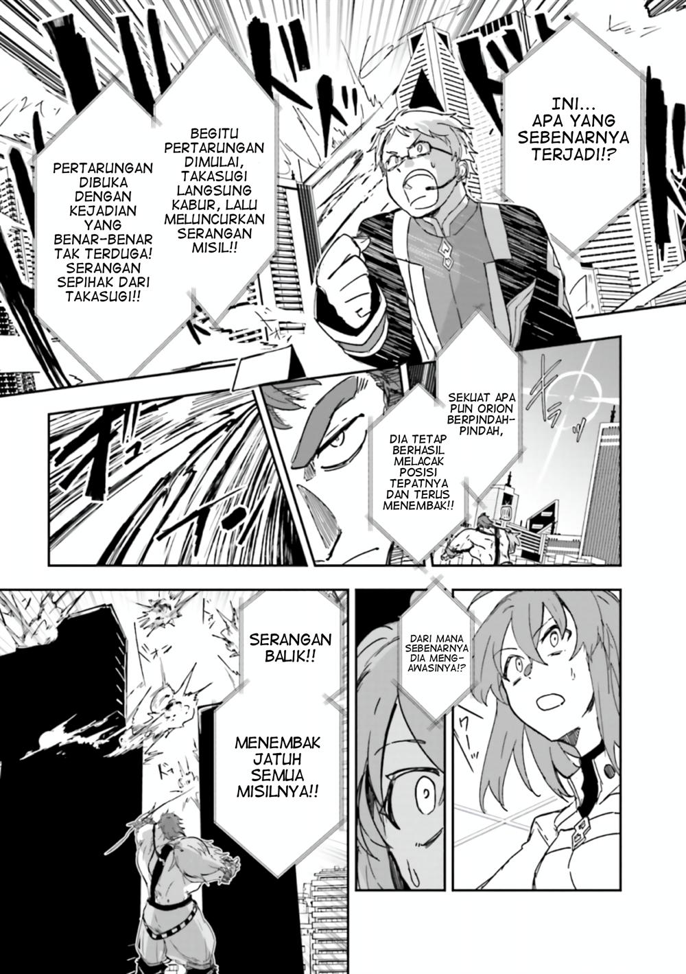 Fate/Grand Order COMIC à la carte PLUS! SP Showdown! Chapter 17 - halaman 4