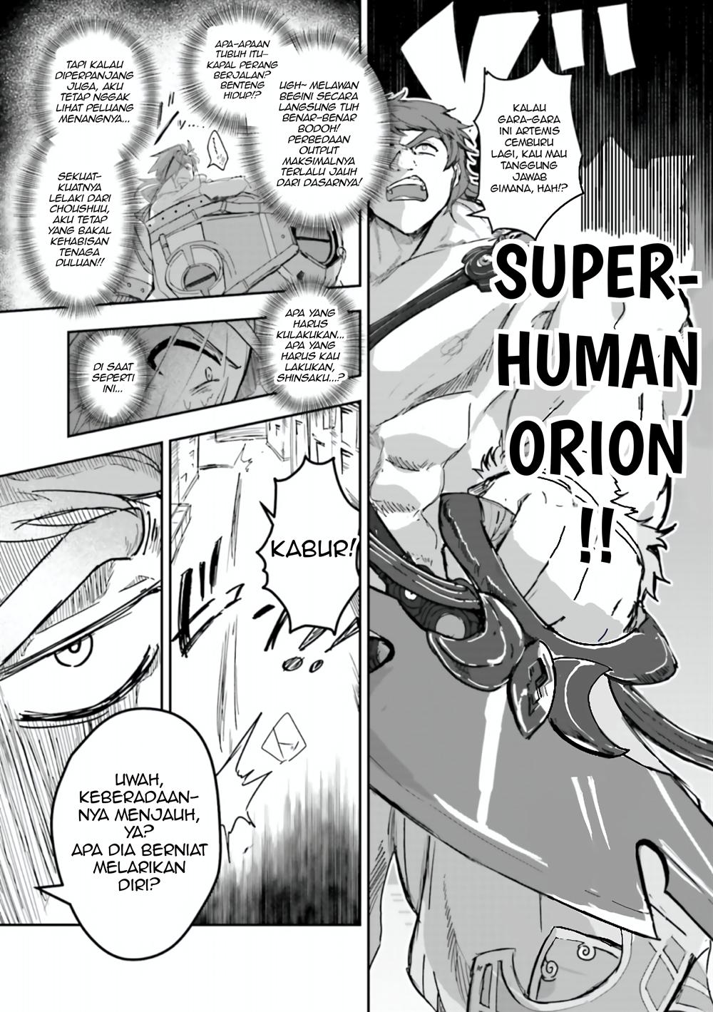 Fate/Grand Order COMIC à la carte PLUS! SP Showdown! Chapter 17 - halaman 9