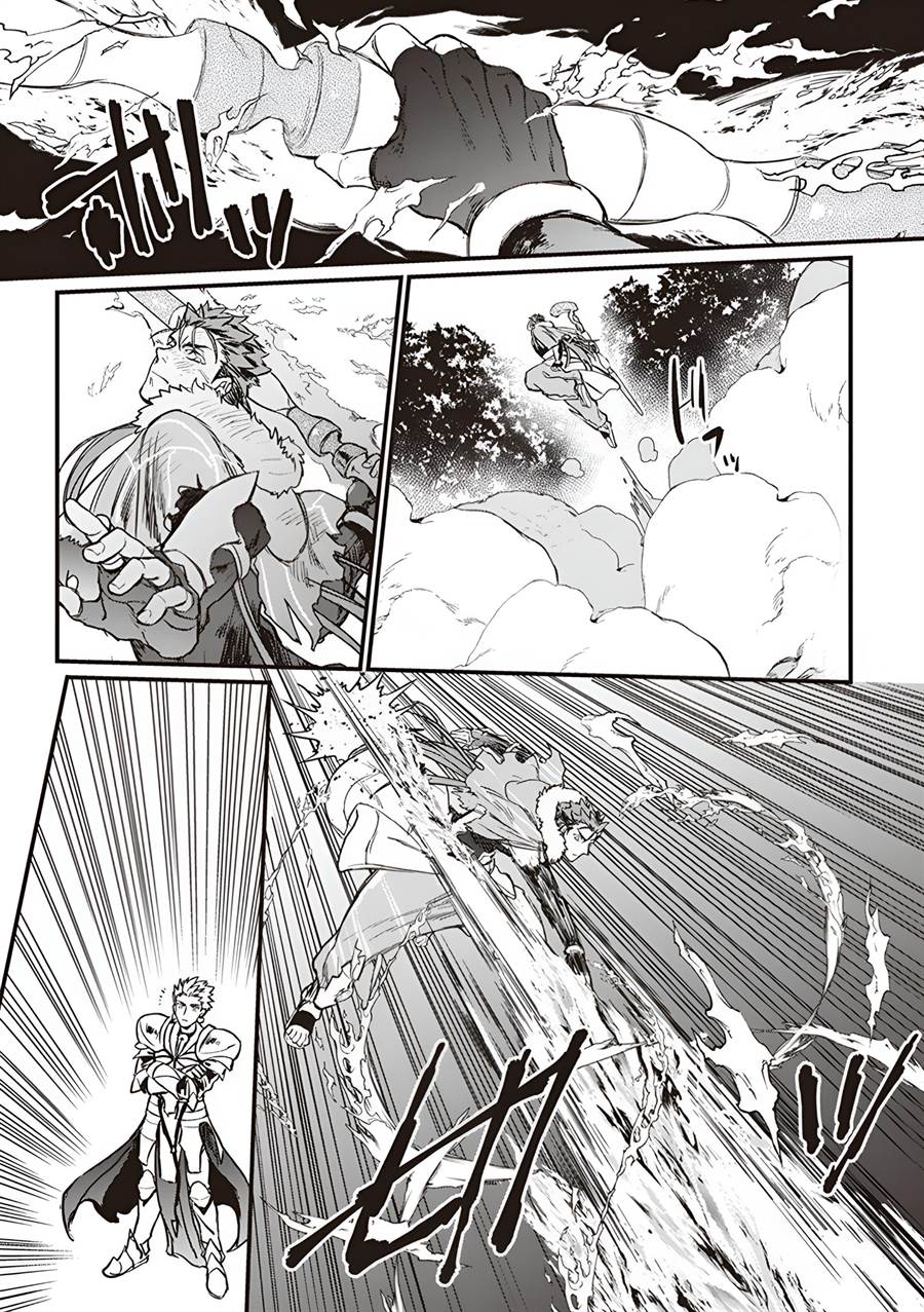 Fate/Grand Order COMIC à la carte PLUS! SP Showdown! Chapter 2 - halaman 12
