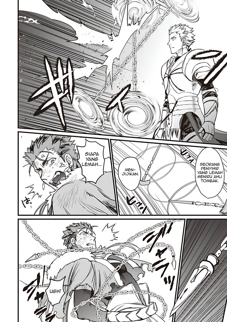 Fate/Grand Order COMIC à la carte PLUS! SP Showdown! Chapter 2 - halaman 13