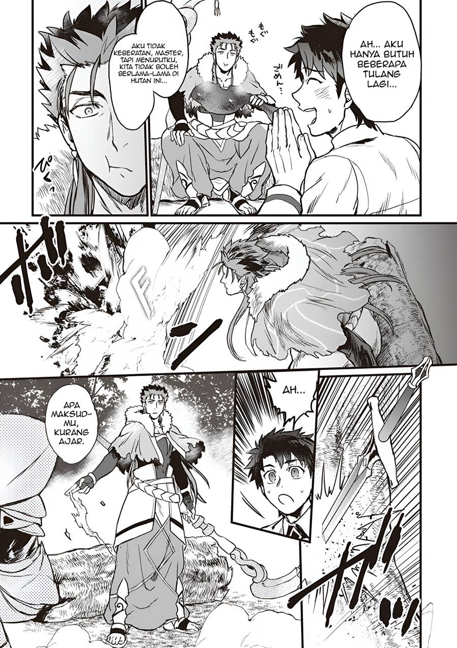 Fate/Grand Order COMIC à la carte PLUS! SP Showdown! Chapter 2 - halaman 4