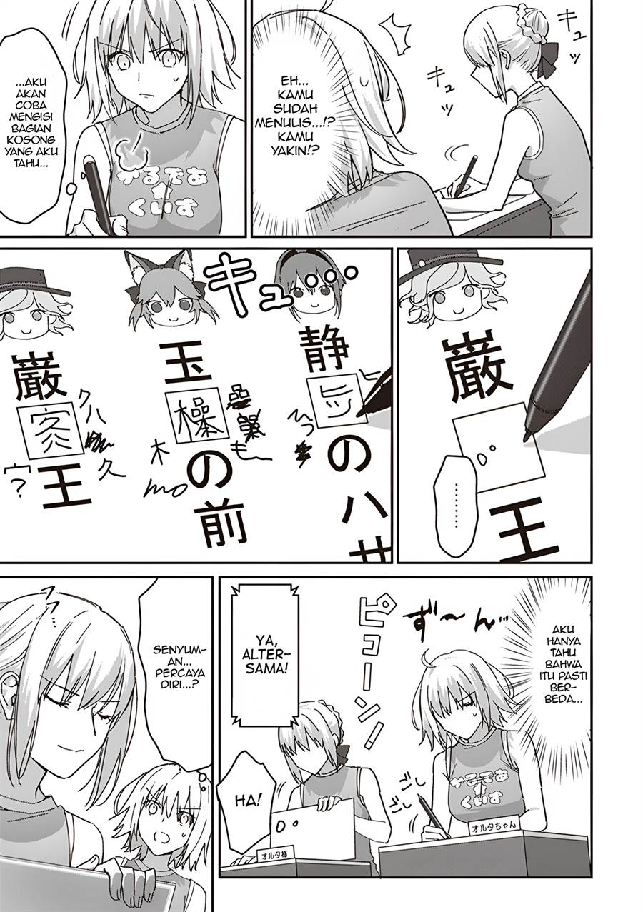 Fate/Grand Order COMIC à la carte PLUS! SP Showdown! Chapter 4 - halaman 10
