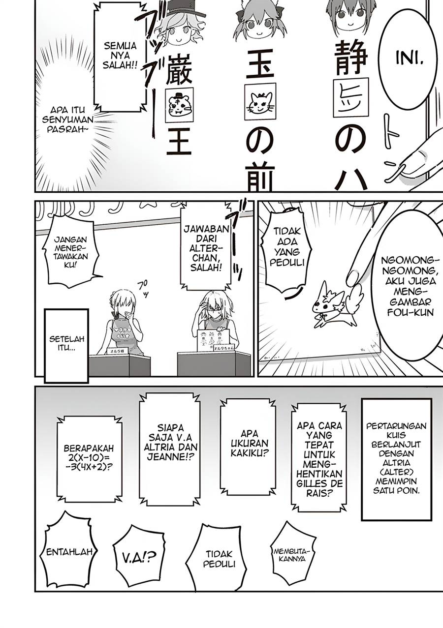 Fate/Grand Order COMIC à la carte PLUS! SP Showdown! Chapter 4 - halaman 11