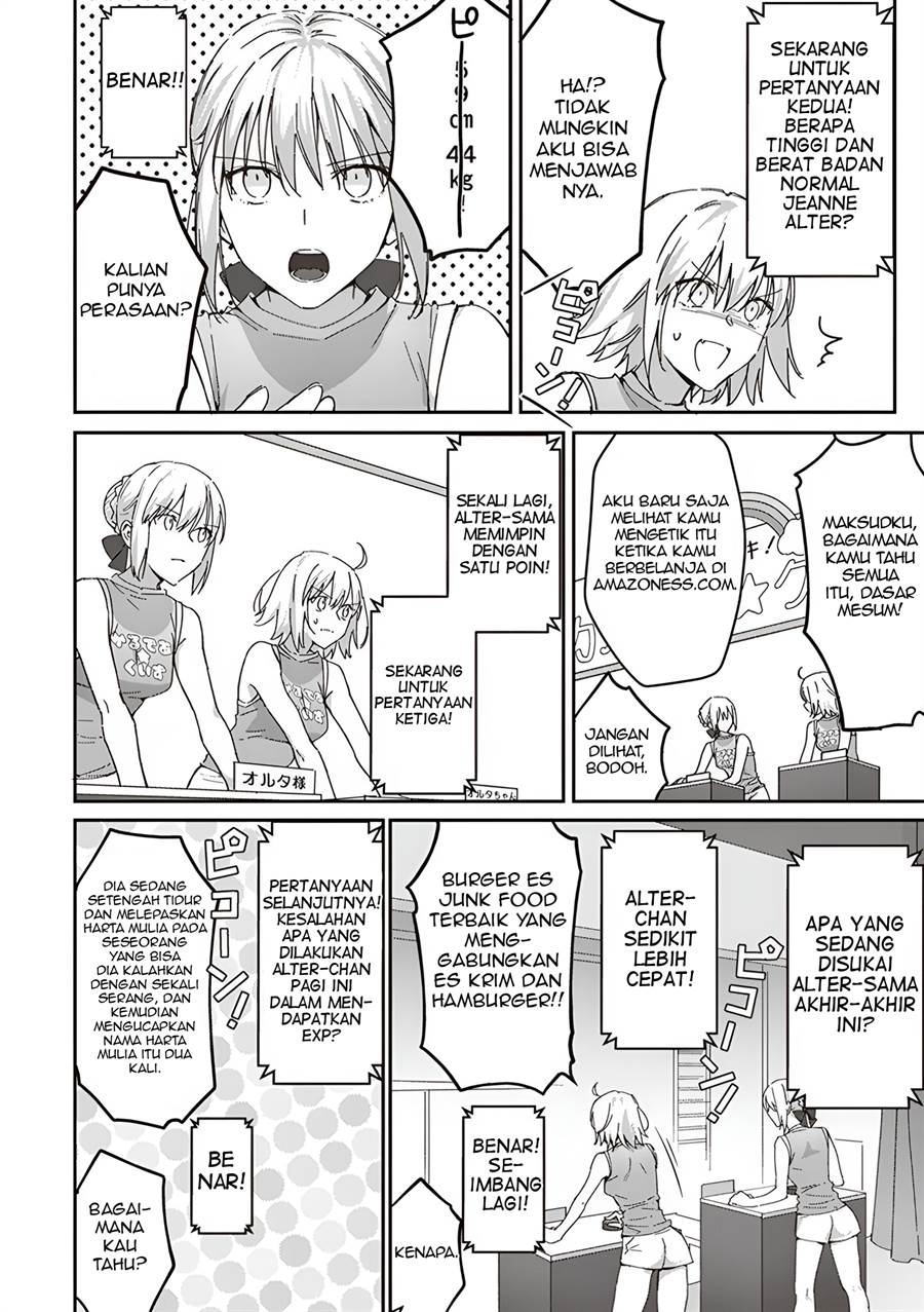 Fate/Grand Order COMIC à la carte PLUS! SP Showdown! Chapter 4 - halaman 13