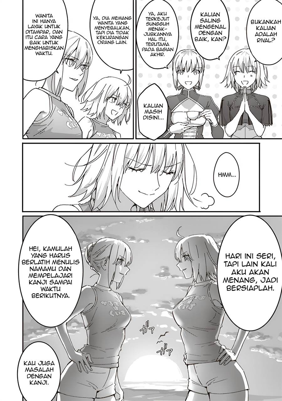 Fate/Grand Order COMIC à la carte PLUS! SP Showdown! Chapter 4 - halaman 17