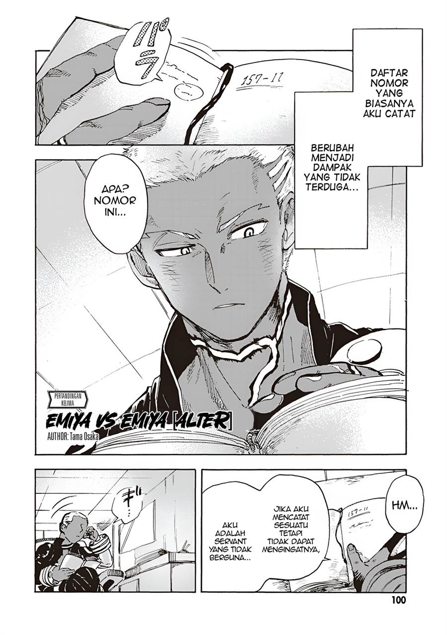 Fate/Grand Order COMIC à la carte PLUS! SP Showdown! Chapter 5 - halaman 3