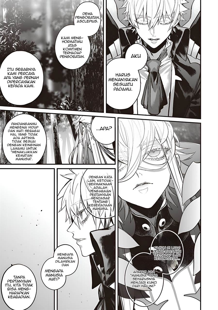 Fate/Grand Order COMIC à la carte PLUS! SP Showdown! Chapter 6 - halaman 12