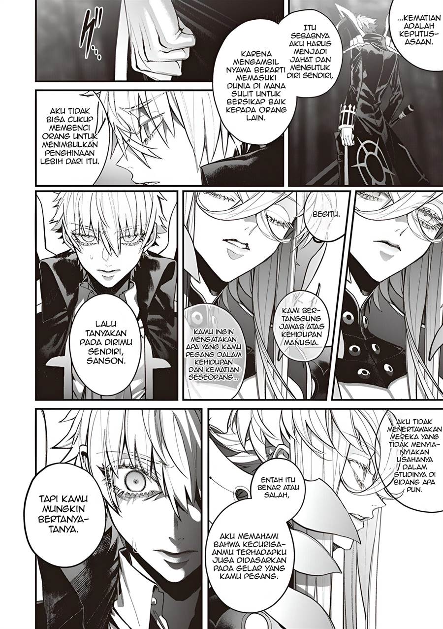 Fate/Grand Order COMIC à la carte PLUS! SP Showdown! Chapter 6 - halaman 15
